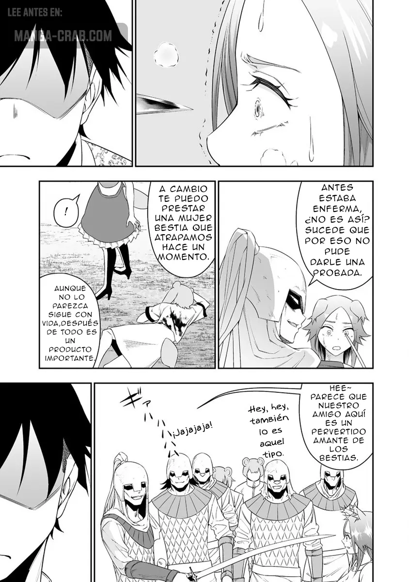 Bocchi Tenseiki capítulo 23, página 3