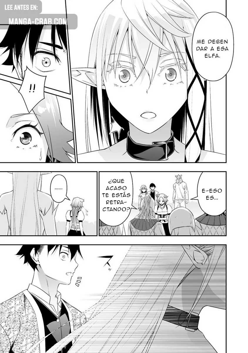 Bocchi Tenseiki capítulo 23, página 13