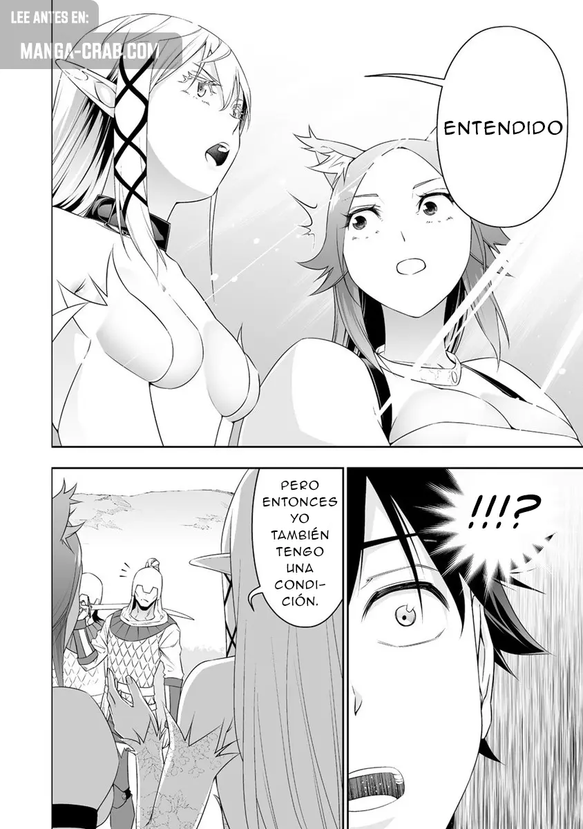 Bocchi Tenseiki capítulo 23, página 14