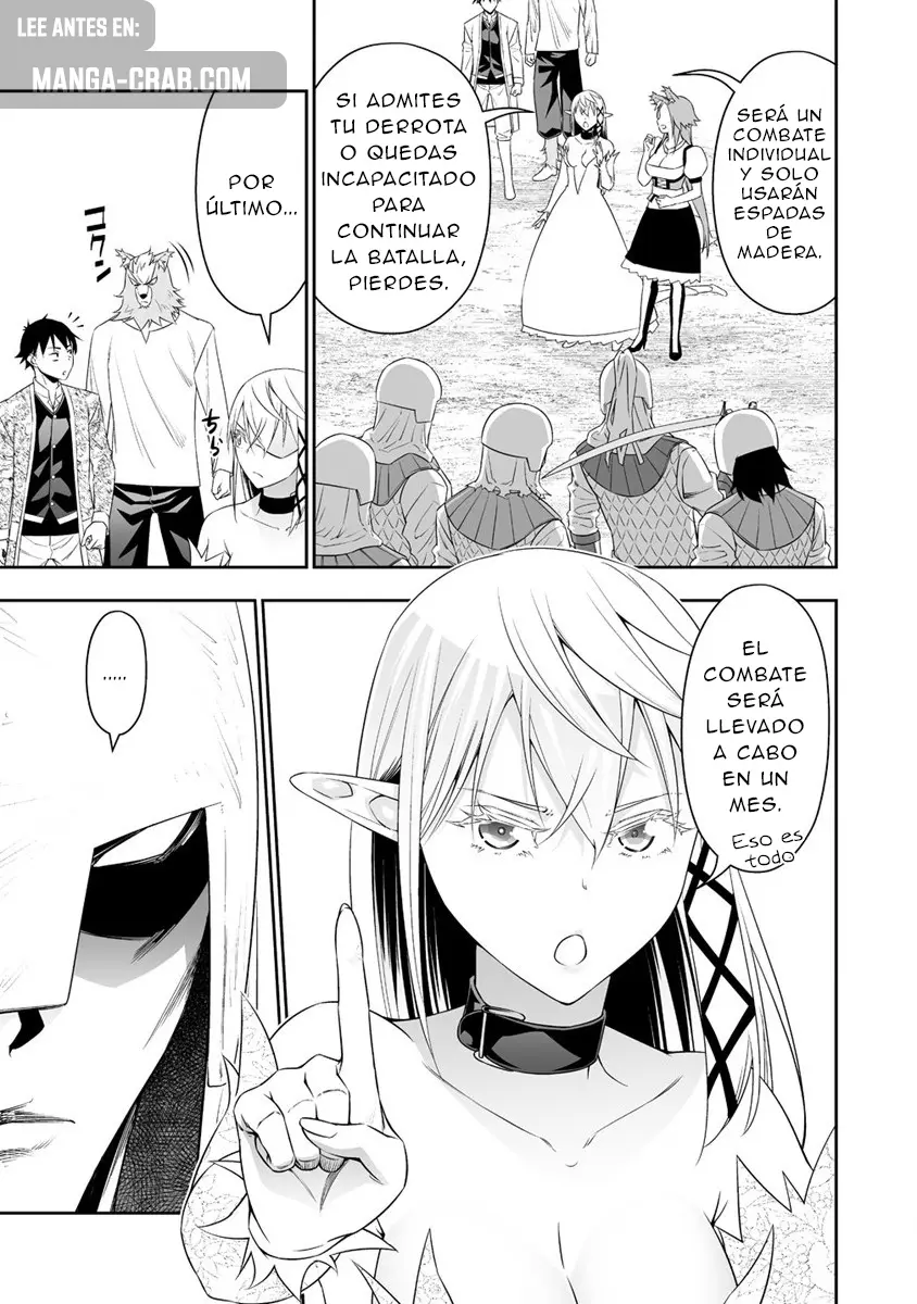 Bocchi Tenseiki capítulo 23, página 15
