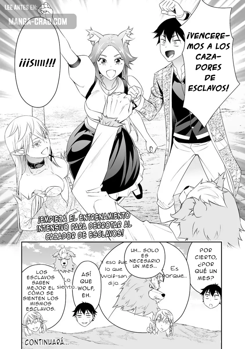 Bocchi Tenseiki capítulo 23, página 20