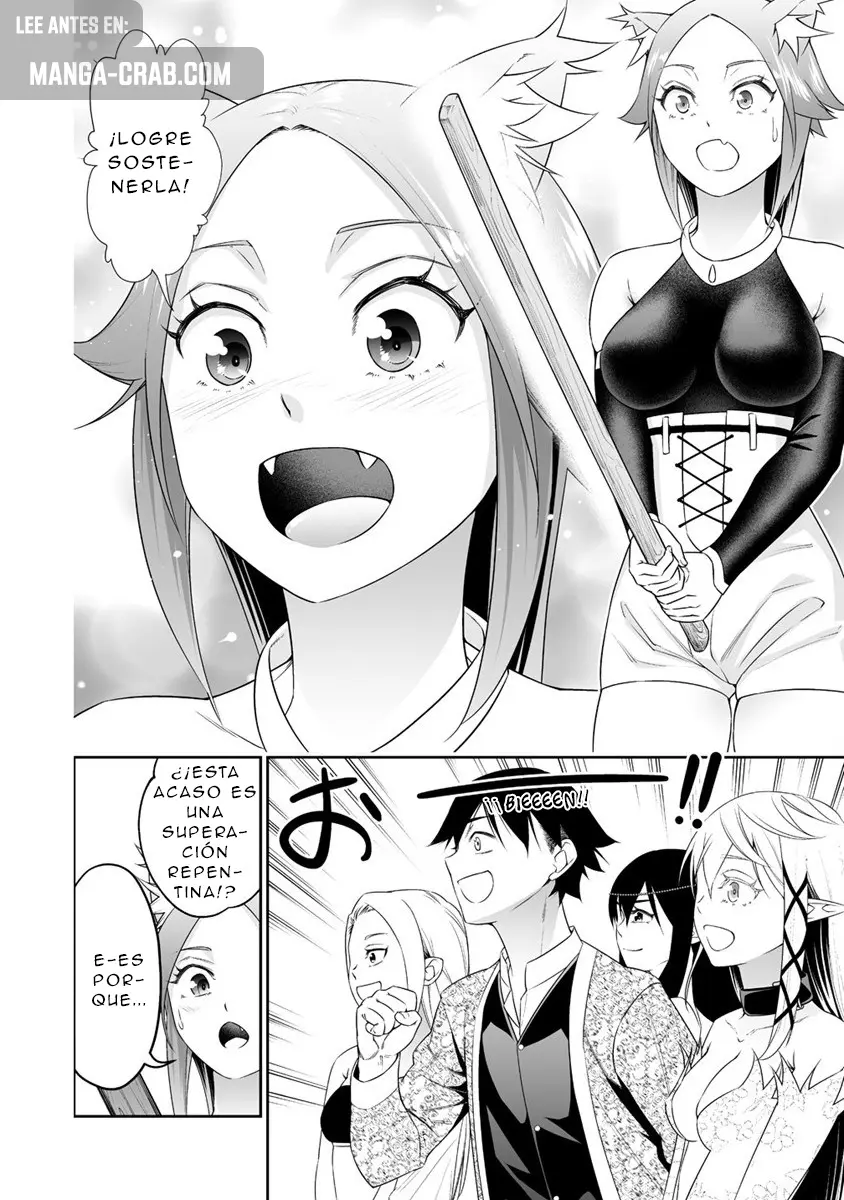 Bocchi Tenseiki capítulo 24, página 2