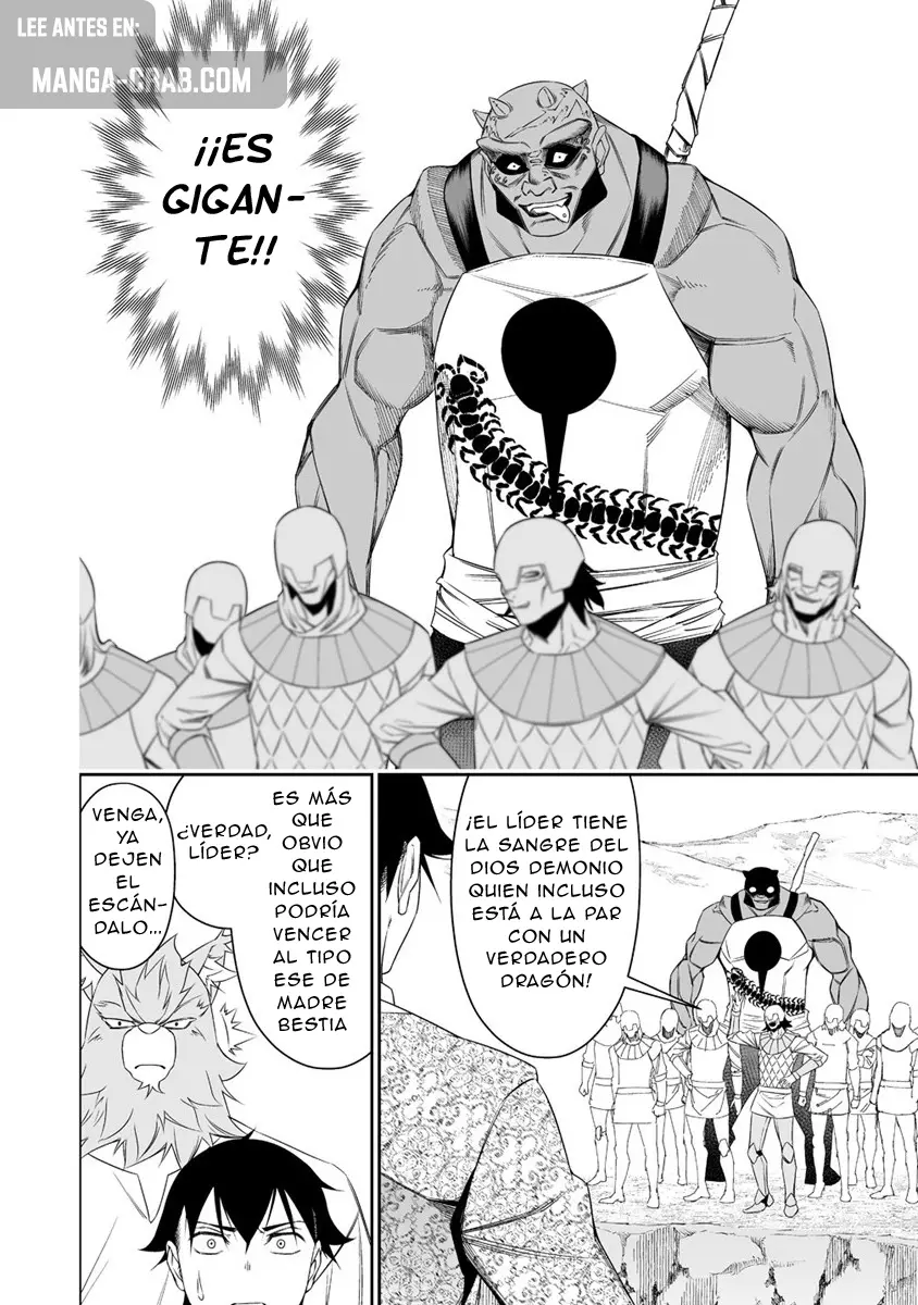 Bocchi Tenseiki capítulo 25, página 11