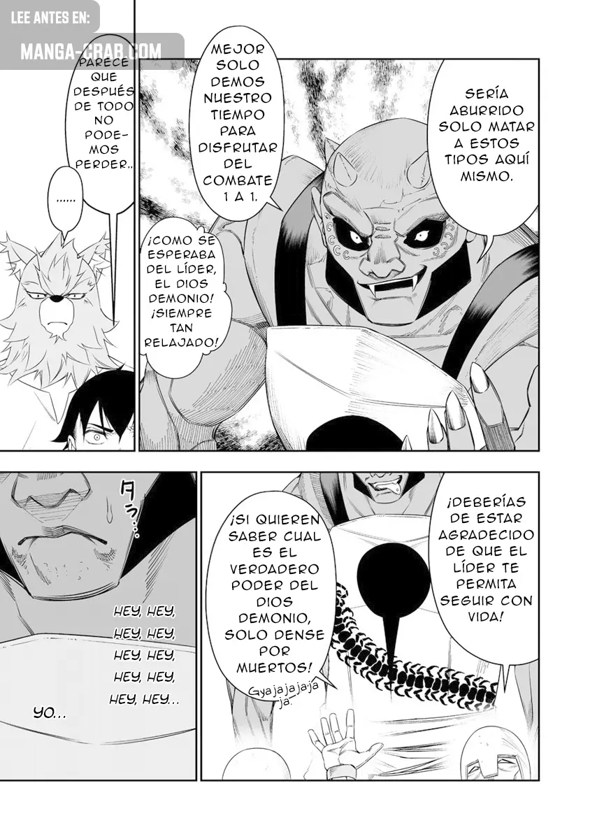 Bocchi Tenseiki capítulo 25, página 12