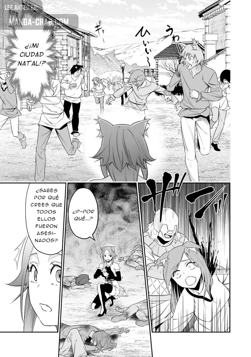 Bocchi Tenseiki capítulo 26, página 3