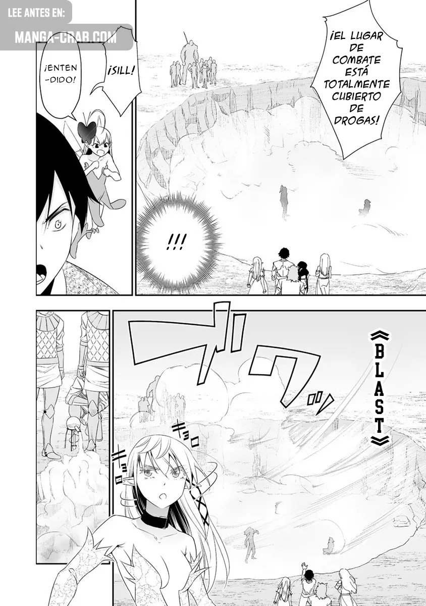 Bocchi Tenseiki capítulo 26, página 6
