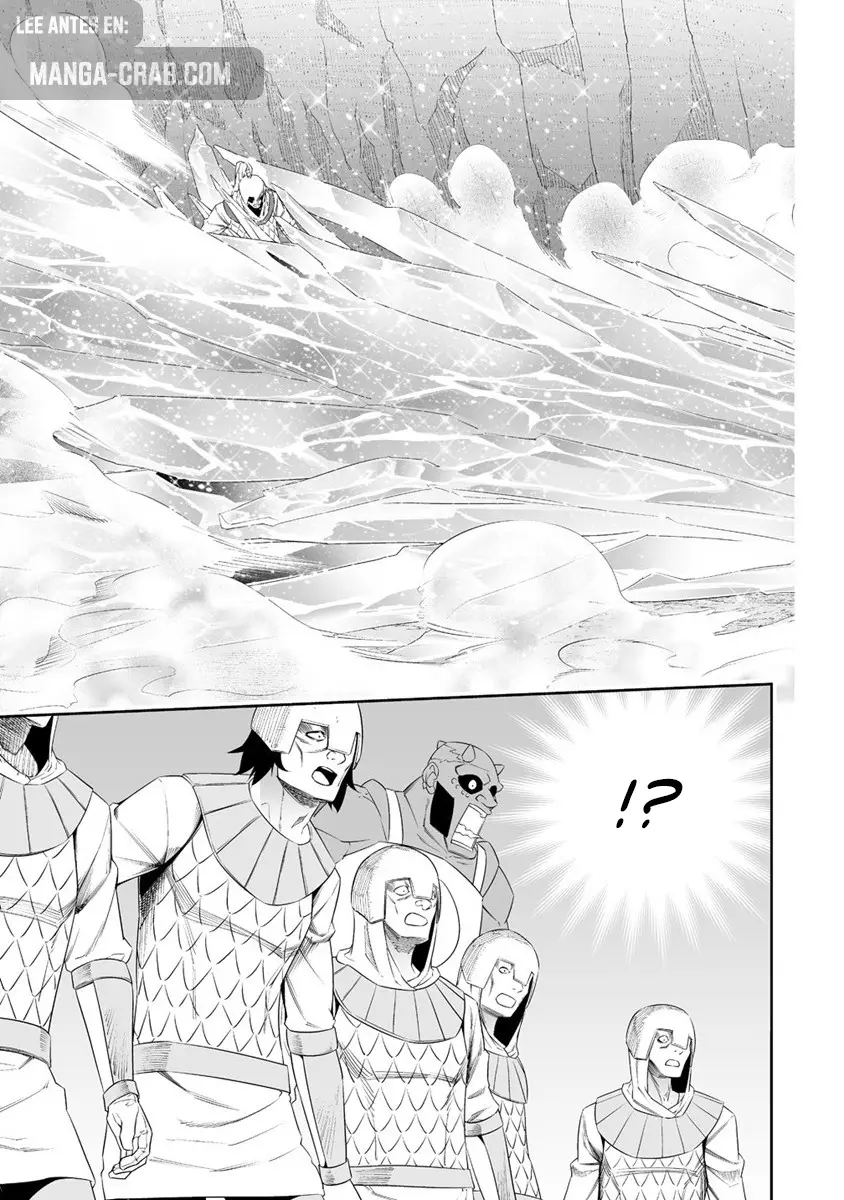 Bocchi Tenseiki capítulo 26, página 25