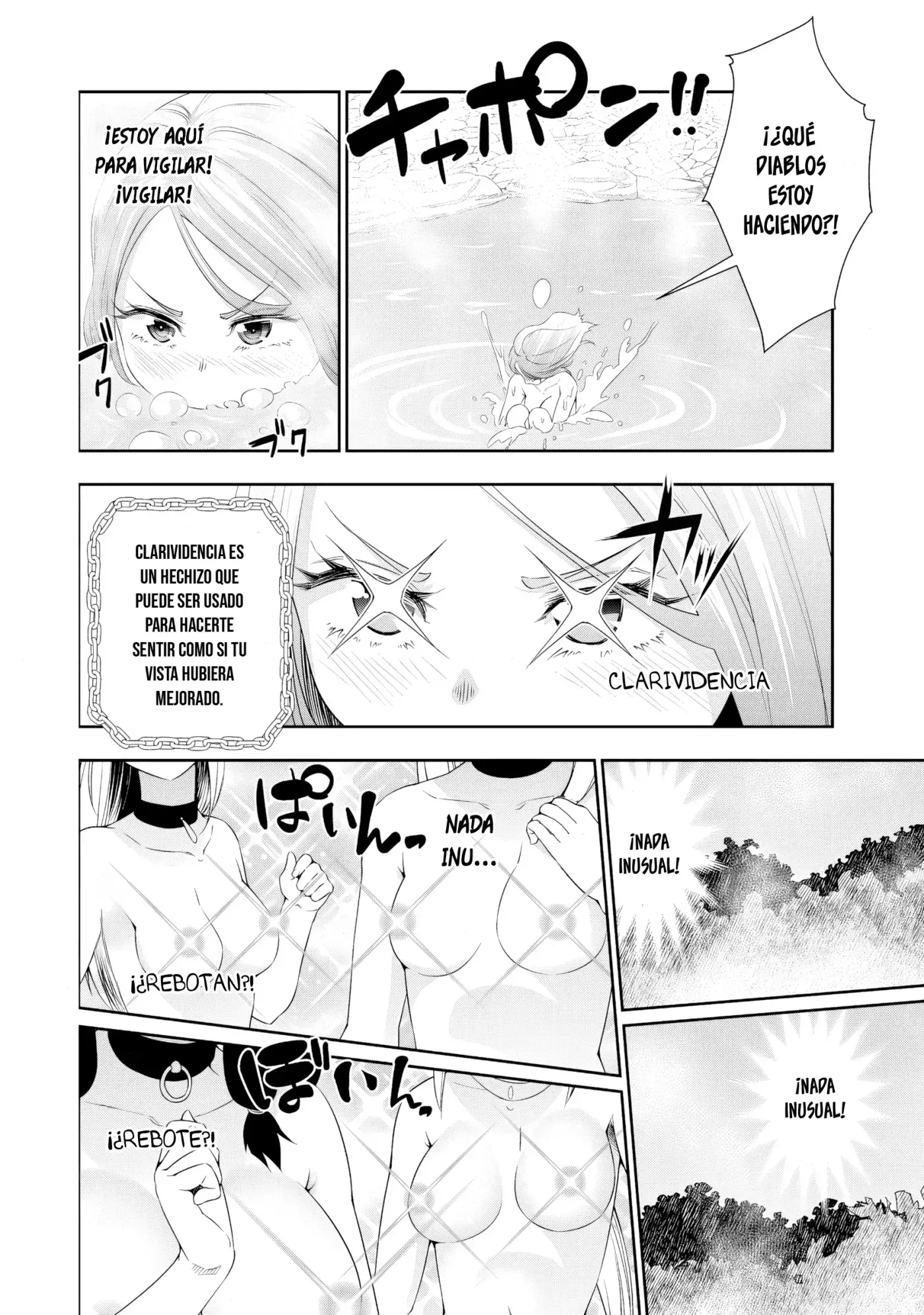 Bocchi Tenseiki capítulo 27, página 4