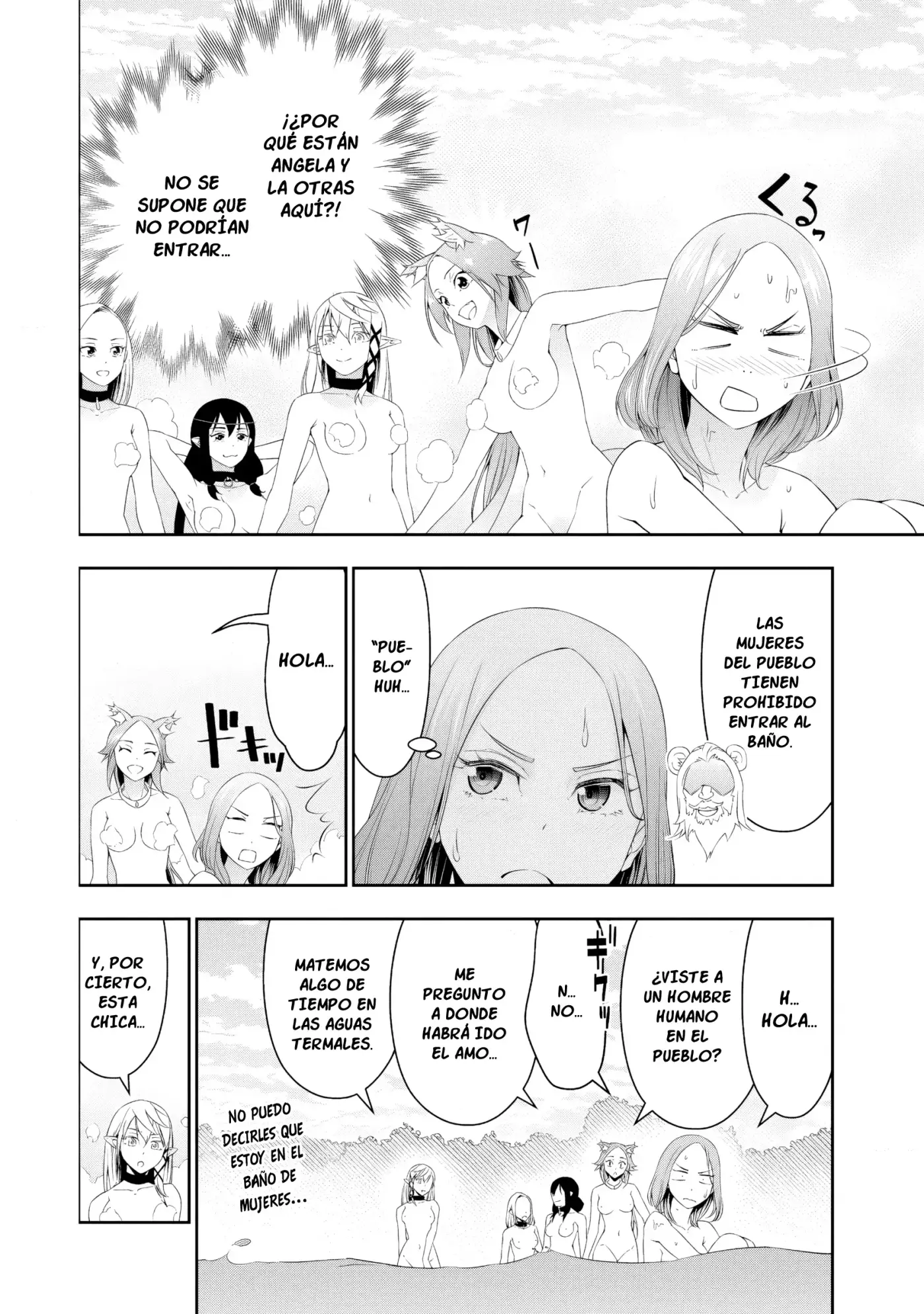 Bocchi Tenseiki capítulo 27, página 6