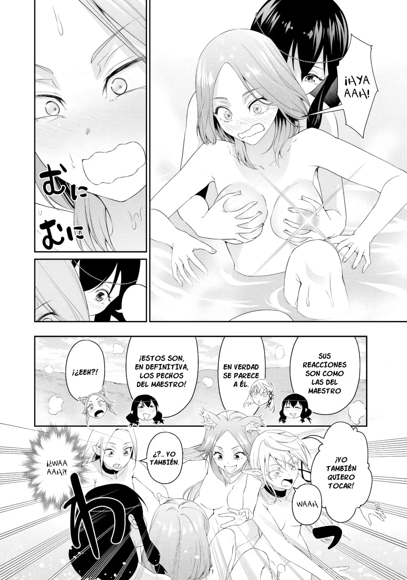 Bocchi Tenseiki capítulo 27, página 8