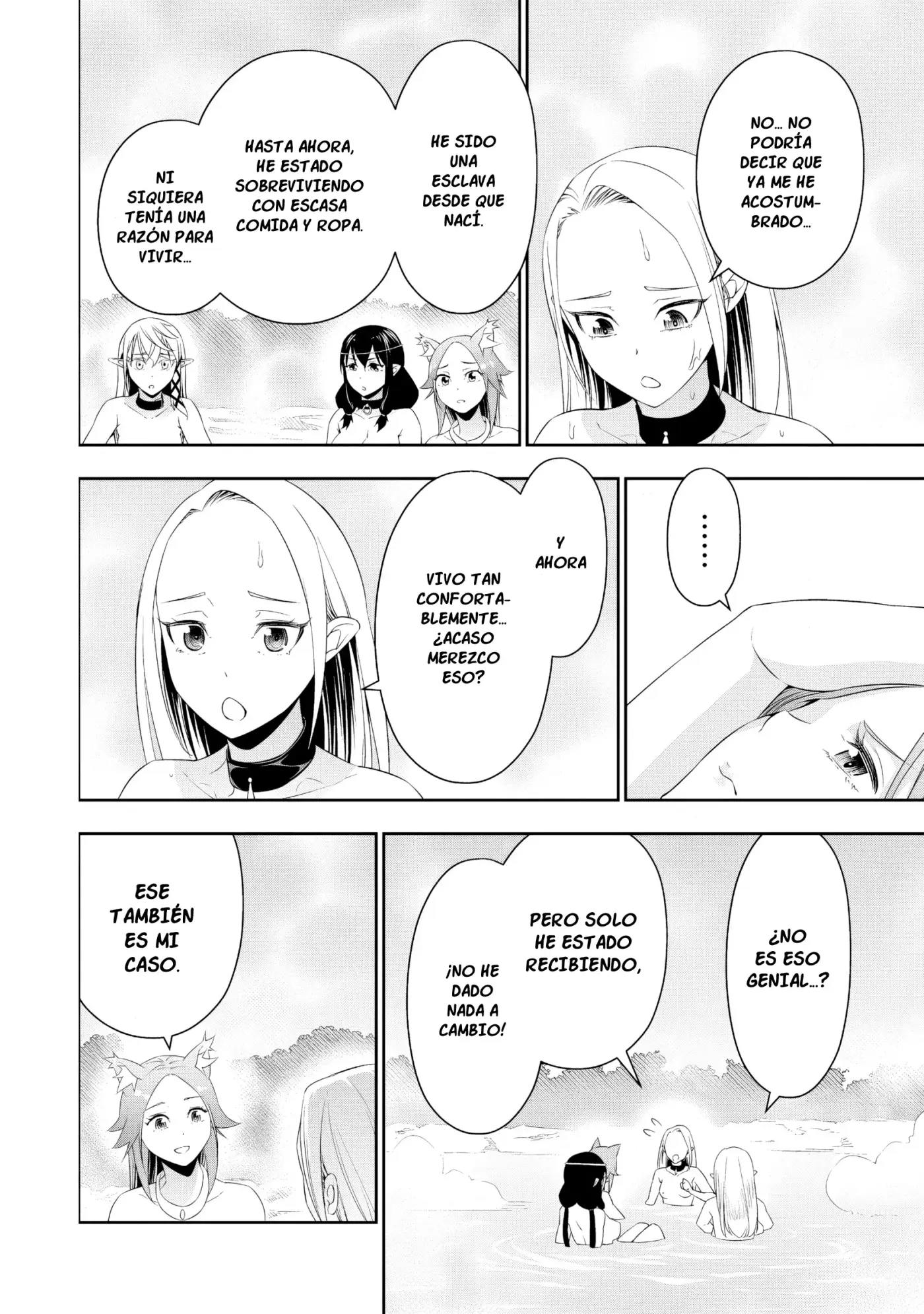 Bocchi Tenseiki capítulo 27, página 14