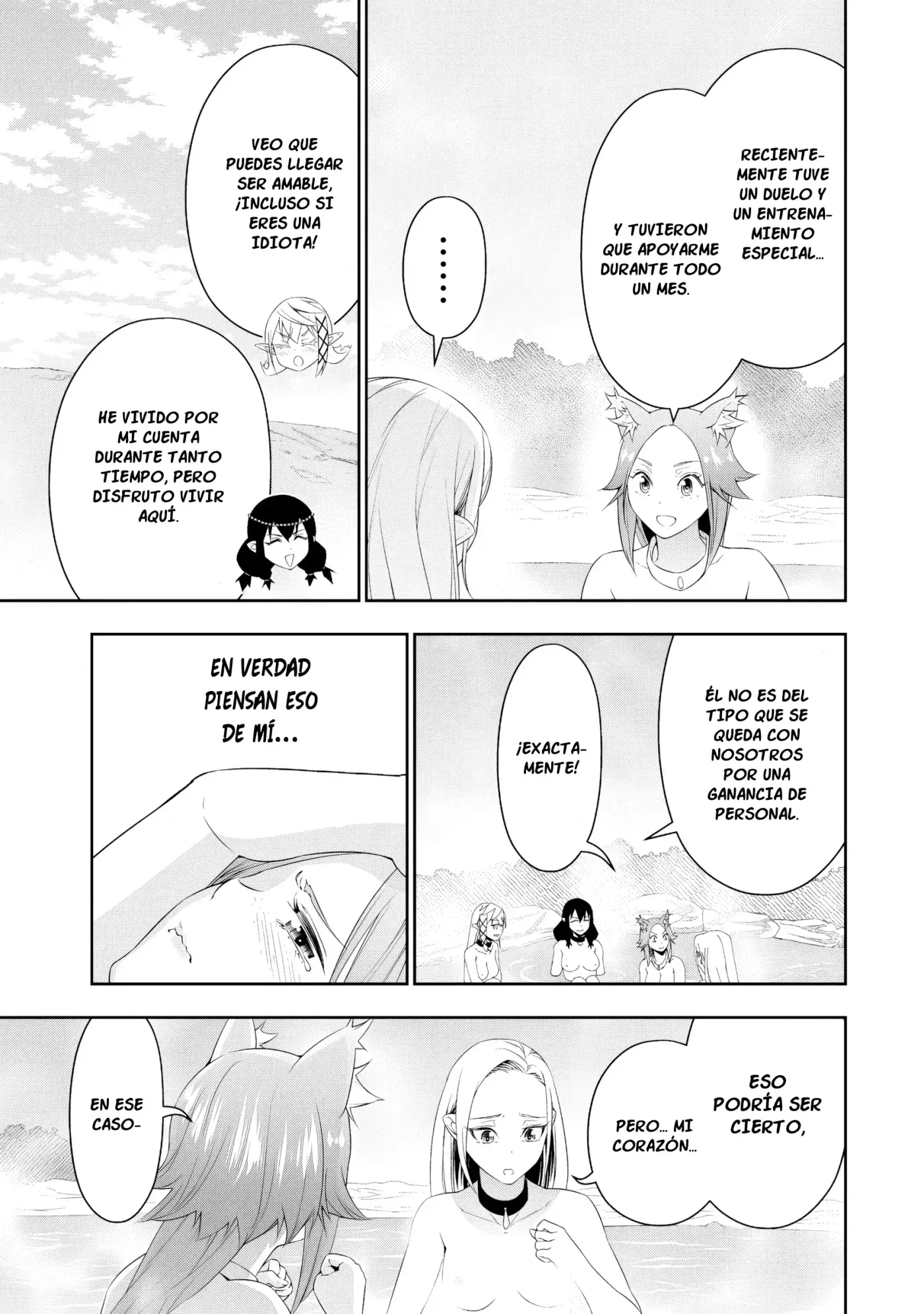 Bocchi Tenseiki capítulo 27, página 15