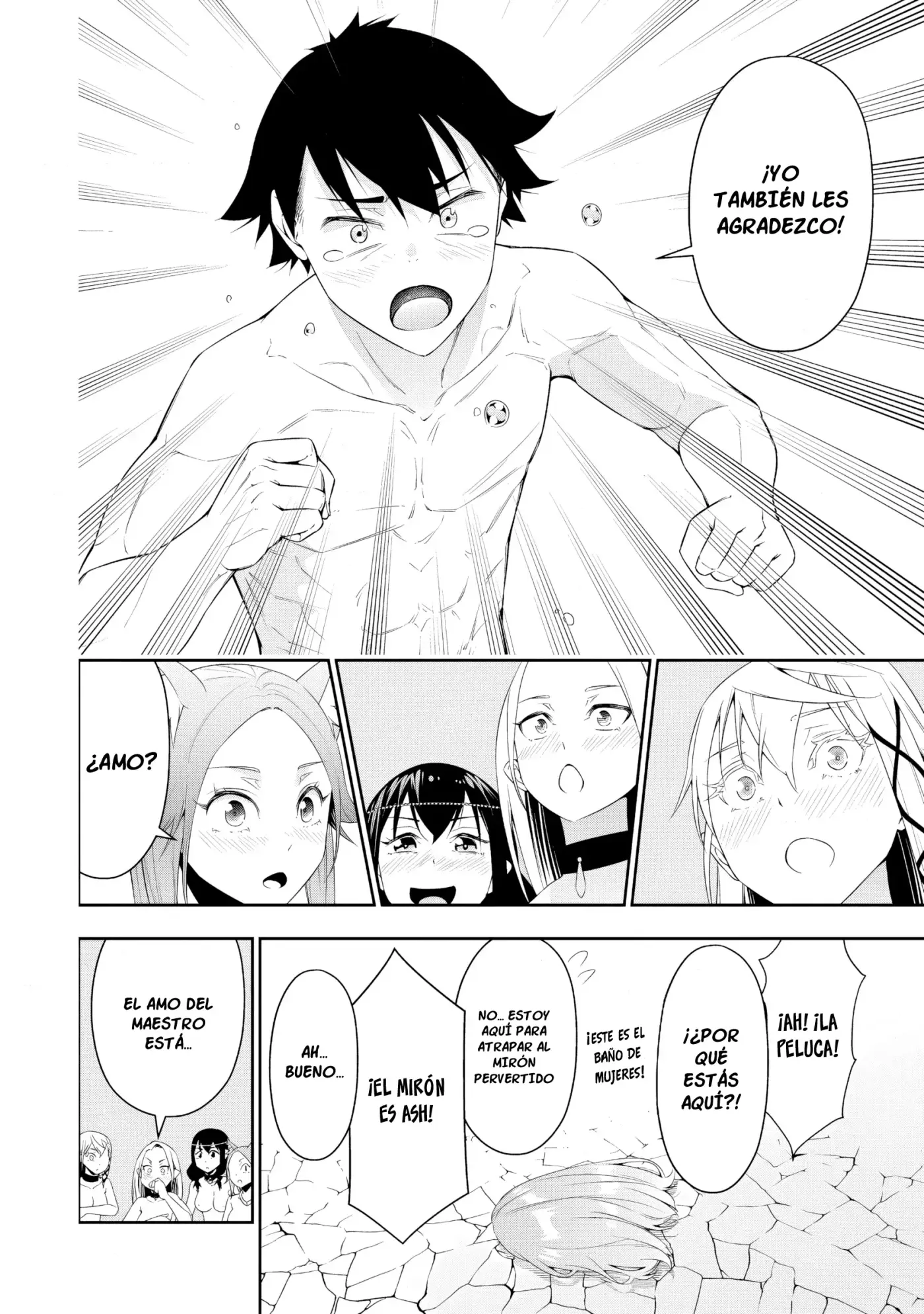 Bocchi Tenseiki capítulo 27, página 18