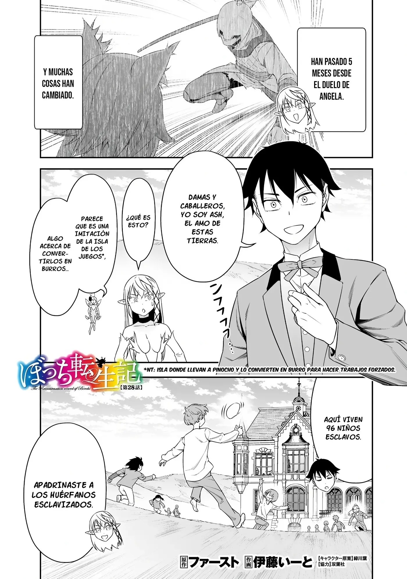 Bocchi Tenseiki capítulo 28, página 4