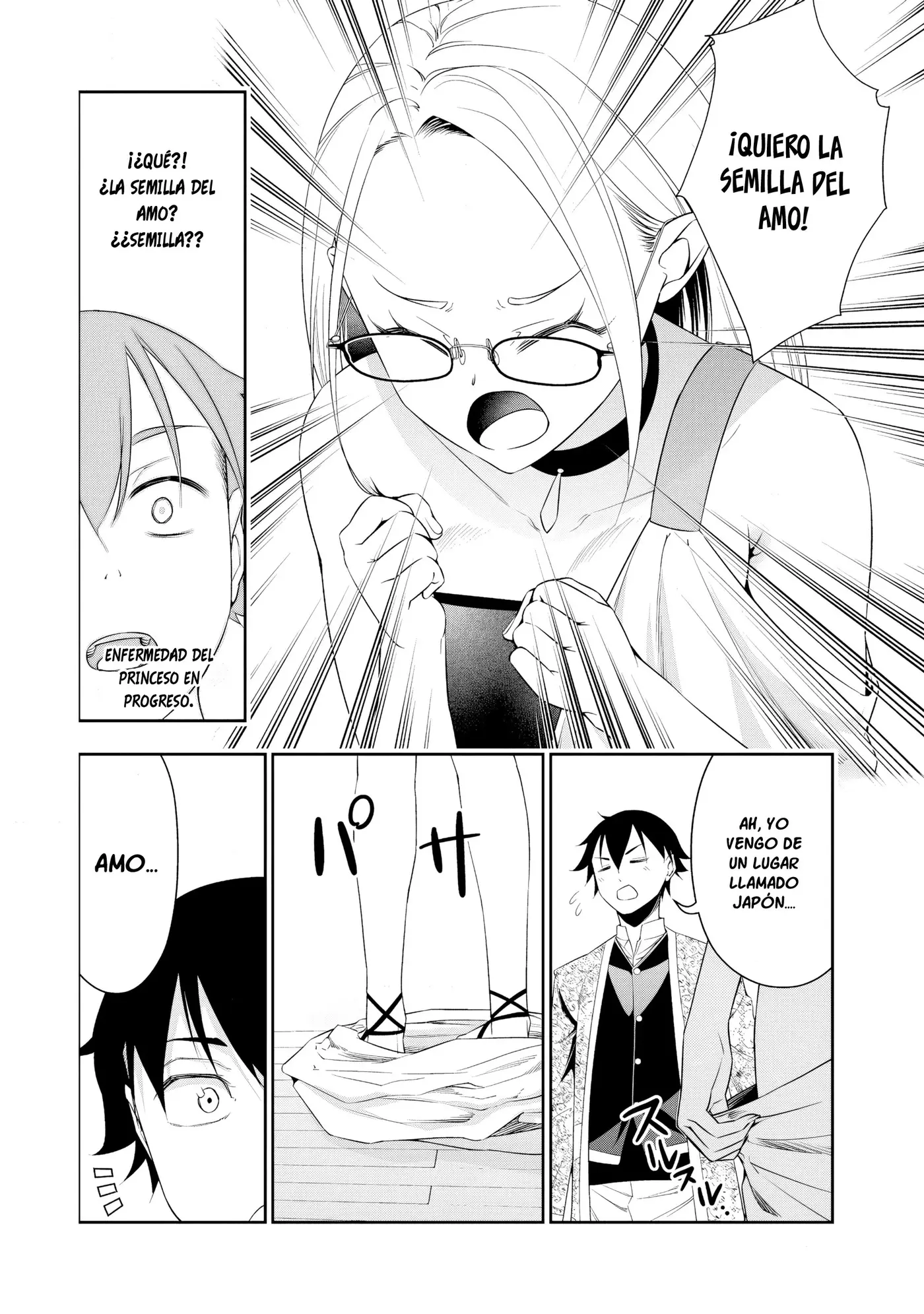 Bocchi Tenseiki capítulo 28, página 17