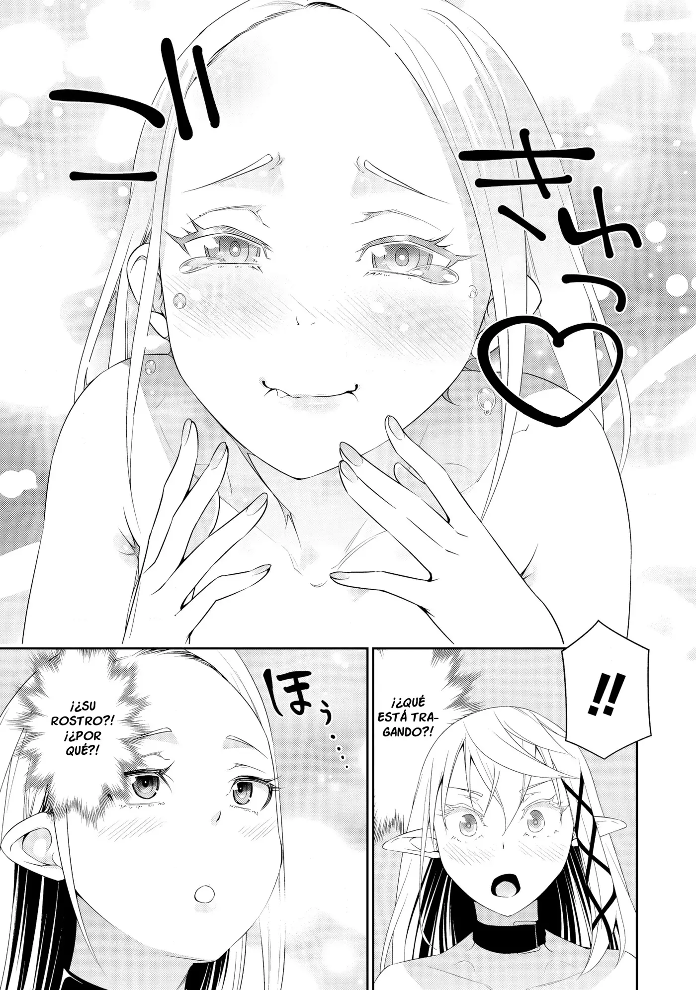 Bocchi Tenseiki capítulo 28, página 20