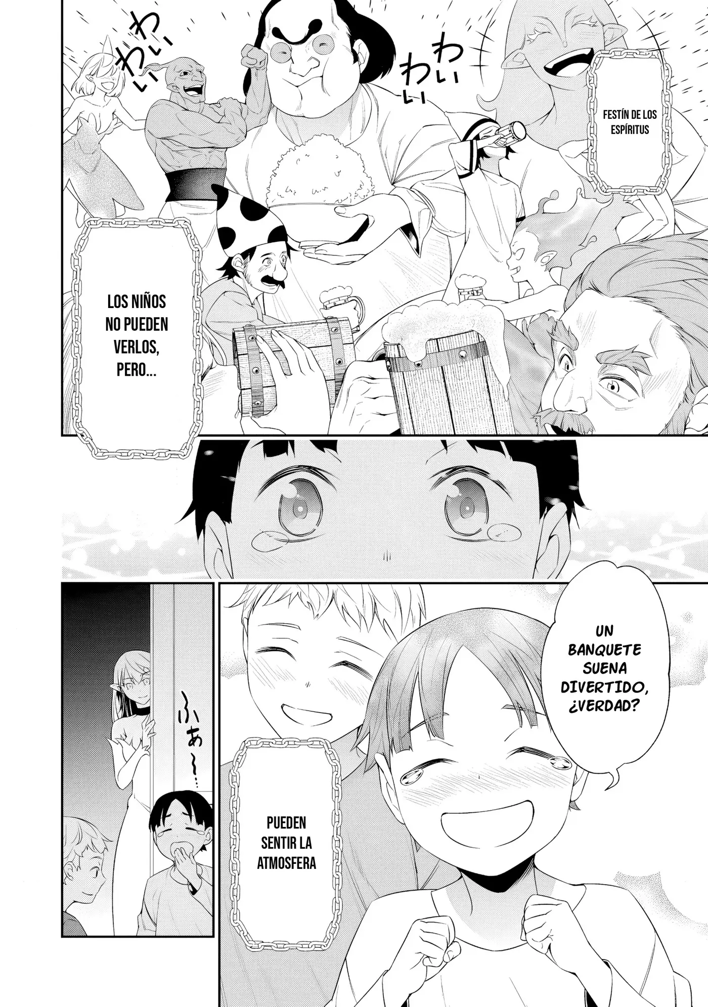 Bocchi Tenseiki capítulo 29, página 5