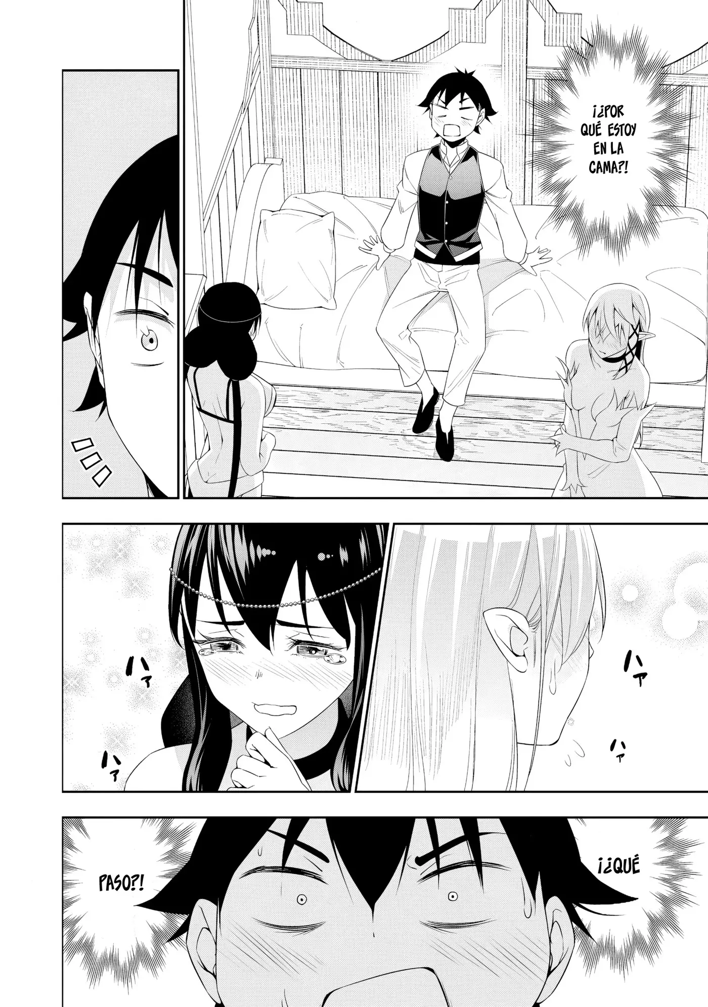 Bocchi Tenseiki capítulo 29, página 11