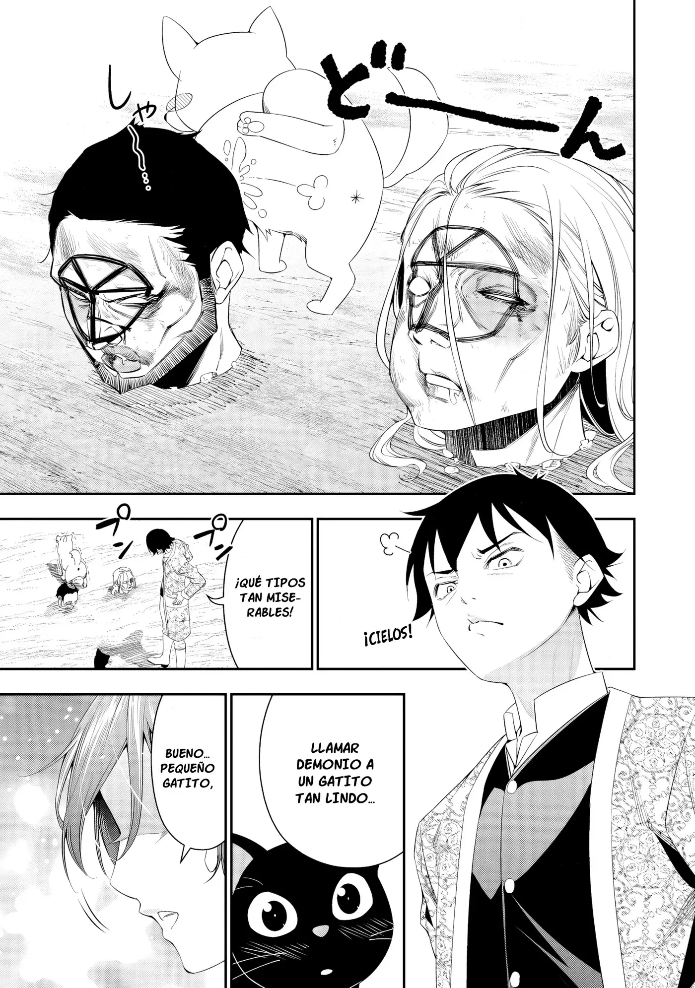Bocchi Tenseiki capítulo 29, página 18