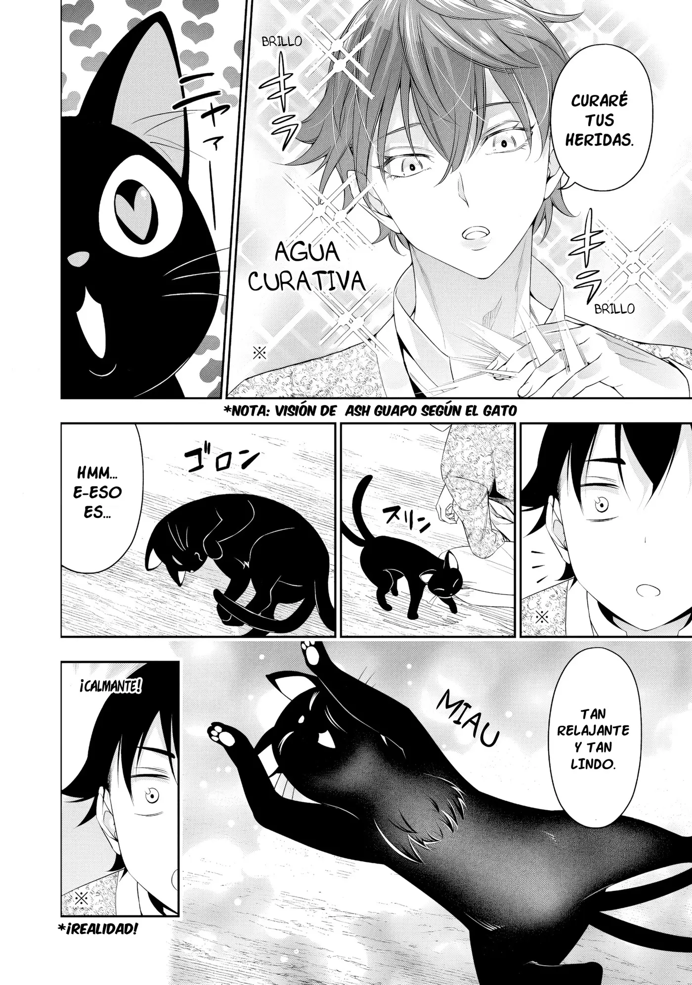Bocchi Tenseiki capítulo 29, página 19