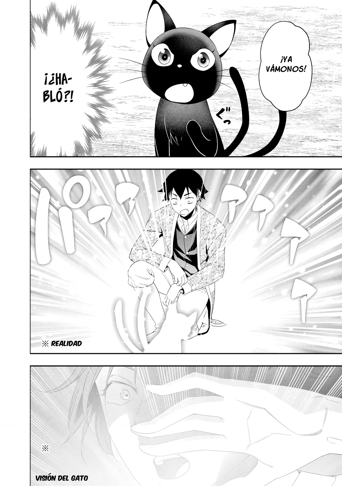 Bocchi Tenseiki capítulo 29, página 21