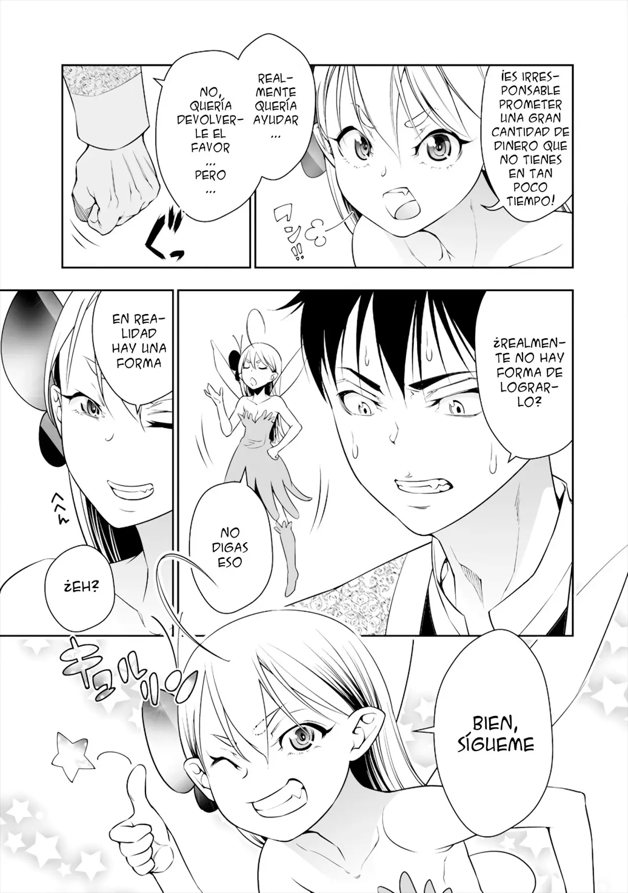 Bocchi Tenseiki capítulo 3, página 4