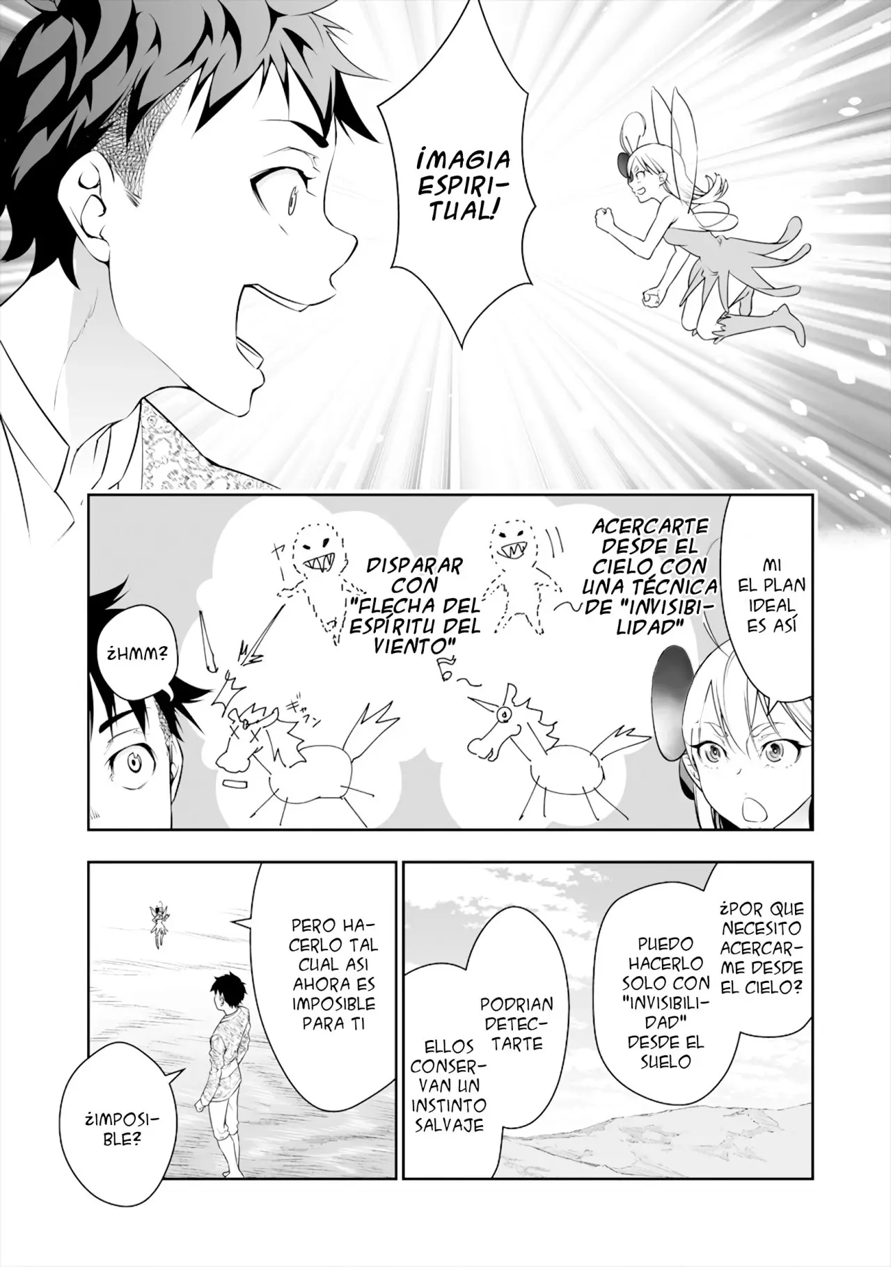 Bocchi Tenseiki capítulo 3, página 8