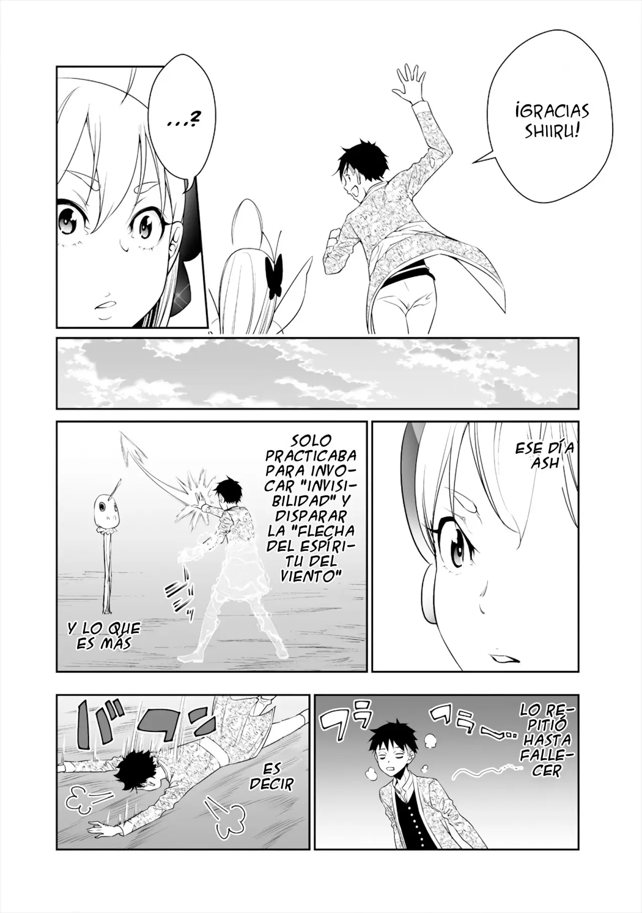 Bocchi Tenseiki capítulo 3, página 15