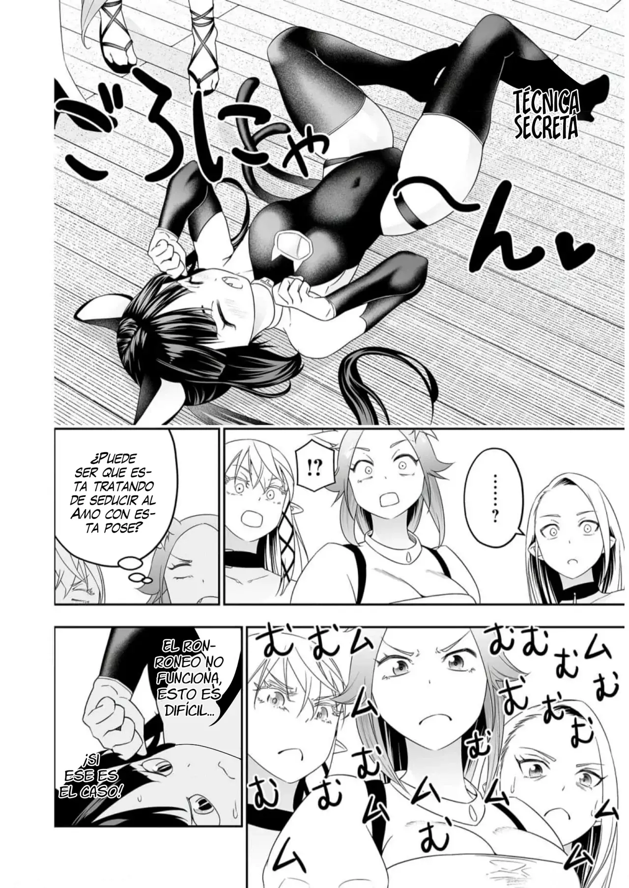 Bocchi Tenseiki capítulo 30, página 8