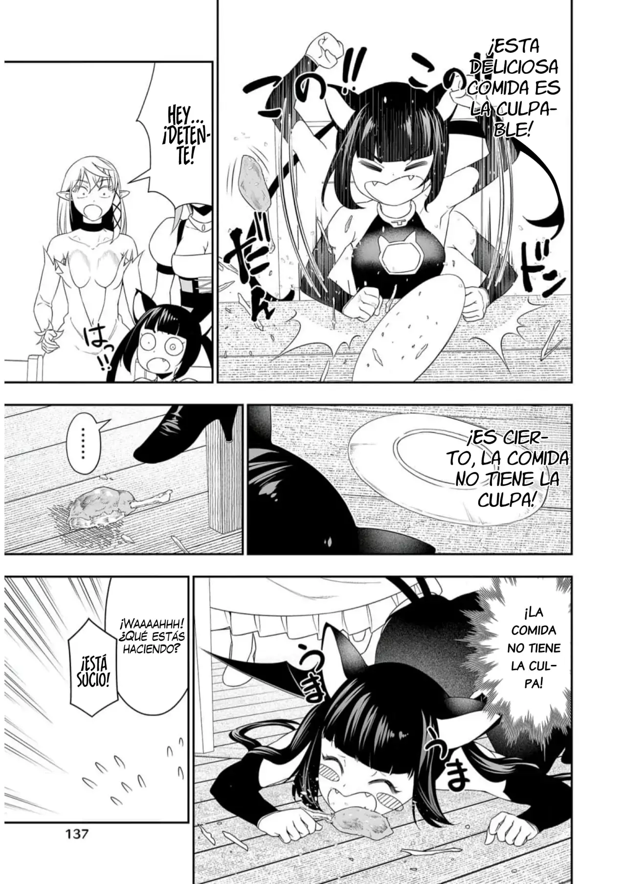 Bocchi Tenseiki capítulo 30, página 11