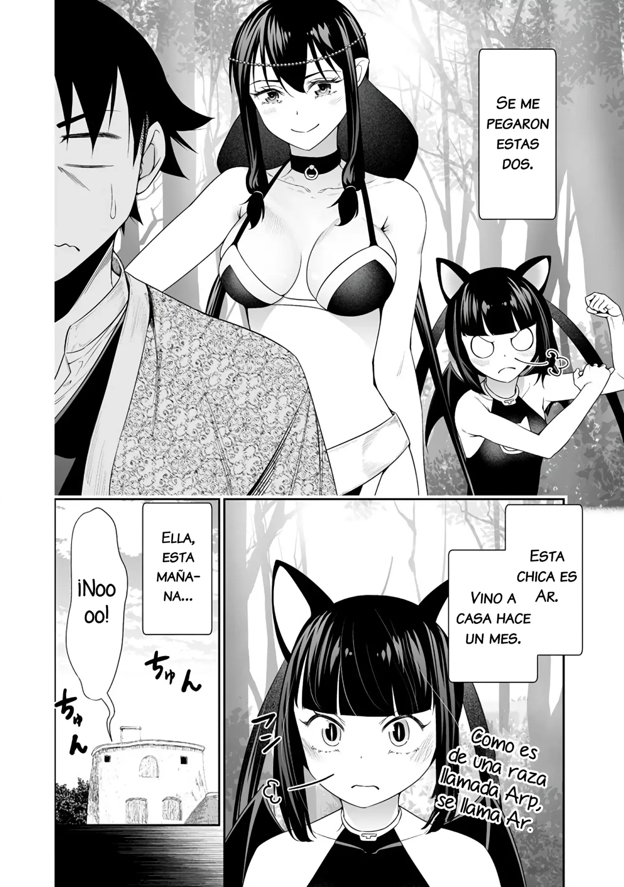Bocchi Tenseiki capítulo 31, página 4