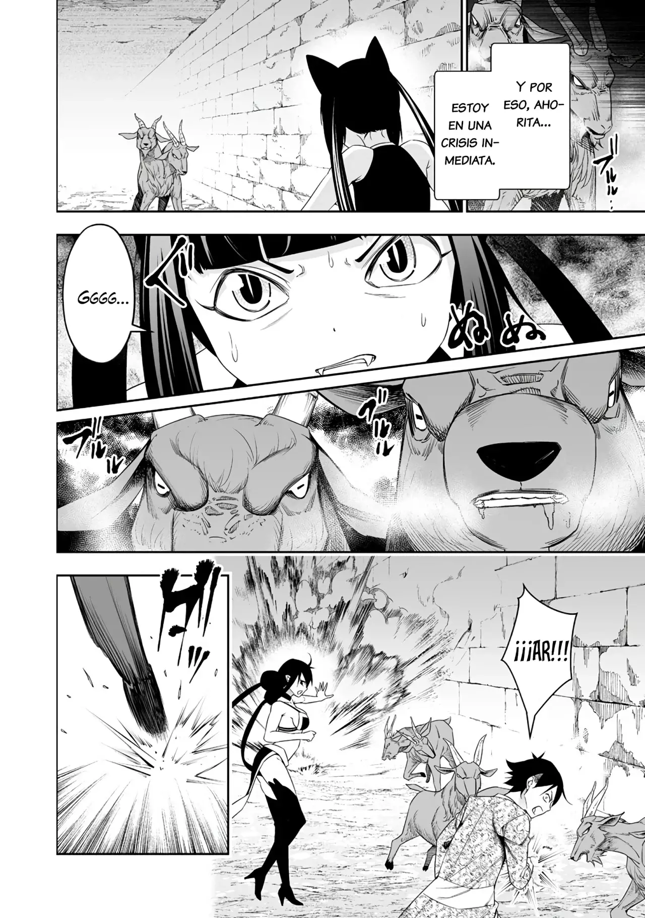 Bocchi Tenseiki capítulo 31, página 6