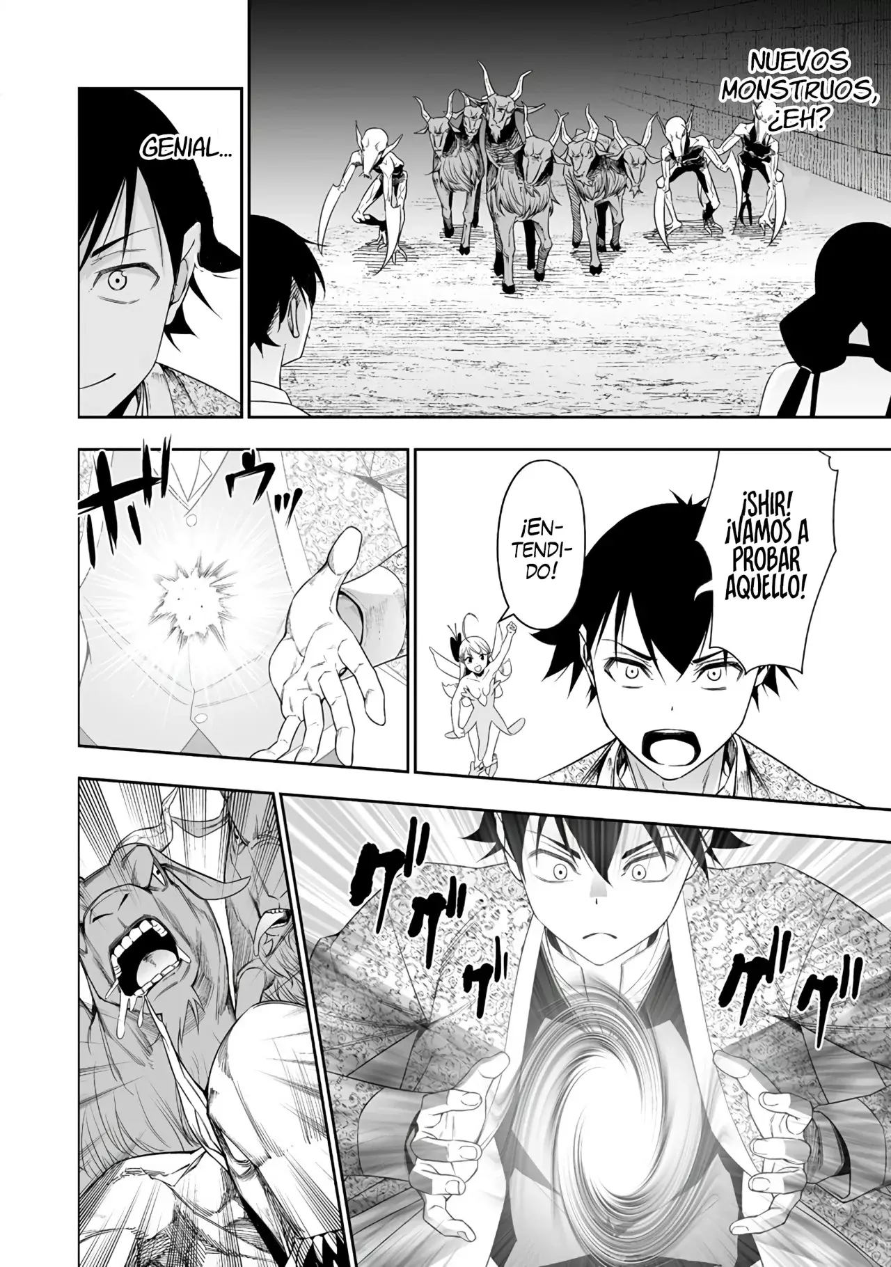 Bocchi Tenseiki capítulo 31, página 12