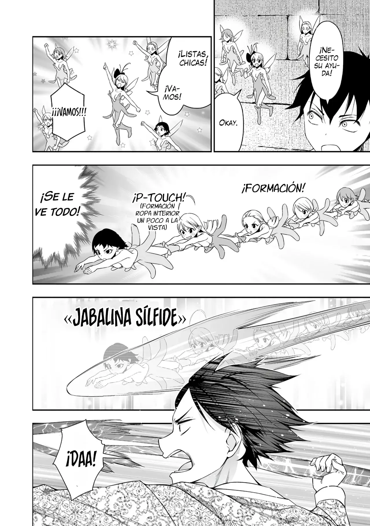 Bocchi Tenseiki capítulo 31, página 16