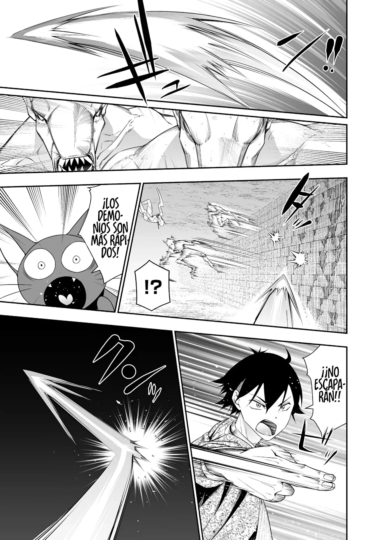 Bocchi Tenseiki capítulo 31, página 17
