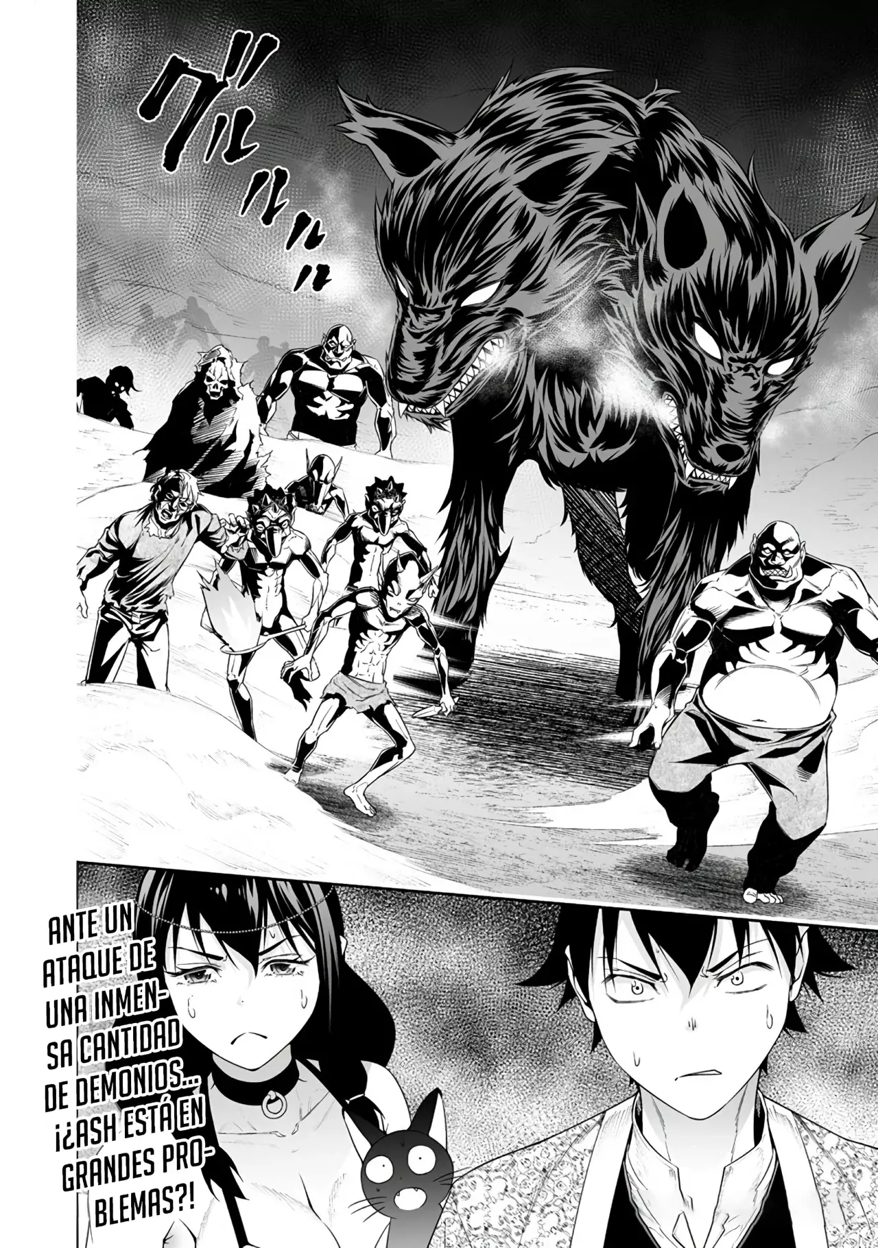 Bocchi Tenseiki capítulo 31, página 22