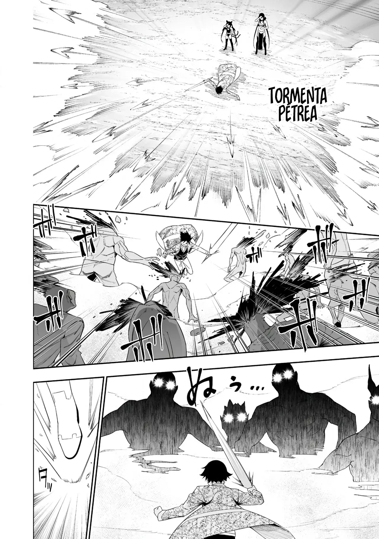 Bocchi Tenseiki capítulo 32, página 22