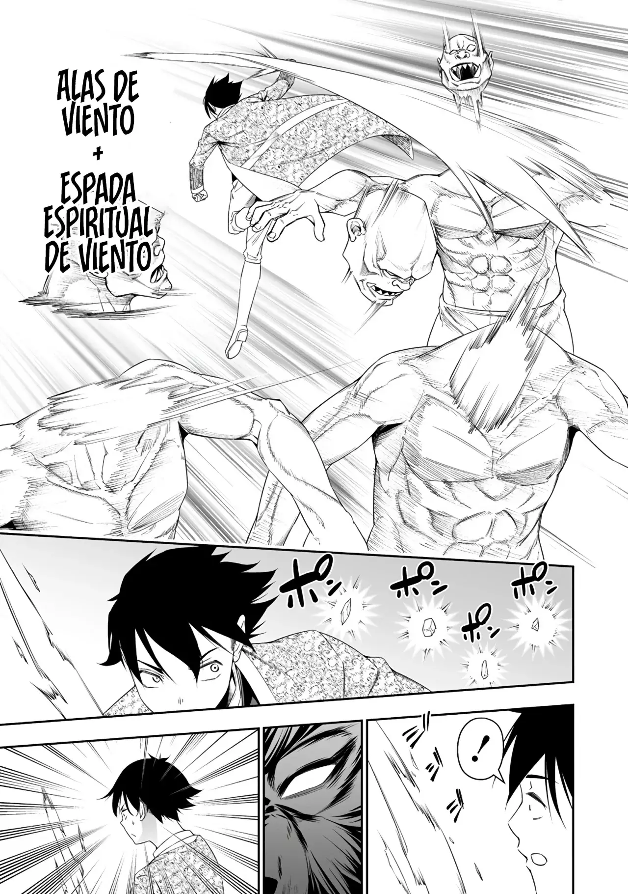 Bocchi Tenseiki capítulo 32, página 23