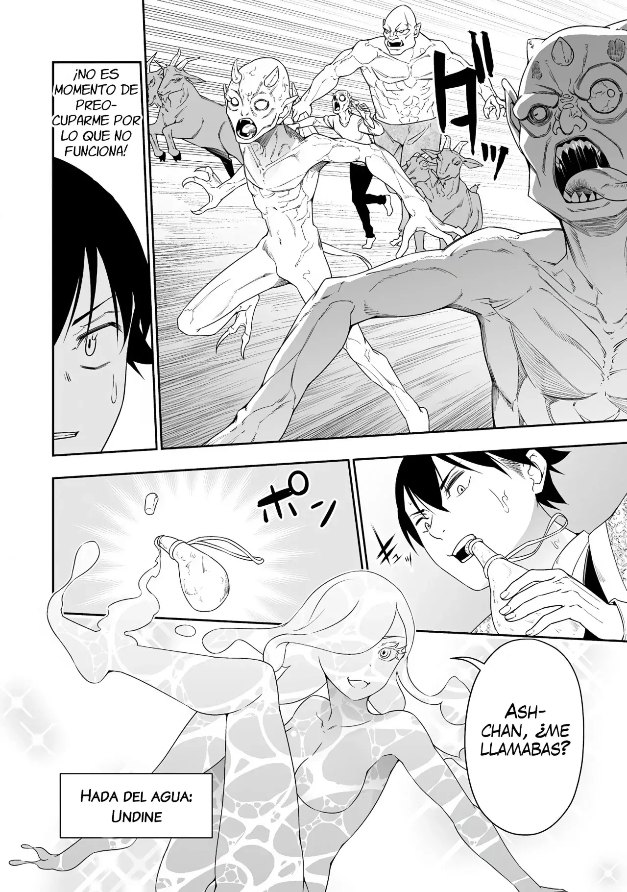 Bocchi Tenseiki capítulo 32, página 32