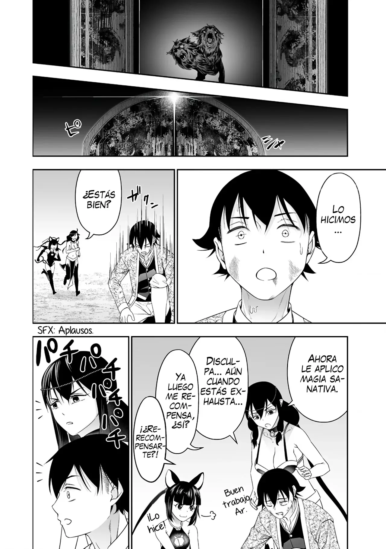 Bocchi Tenseiki capítulo 32, página 51