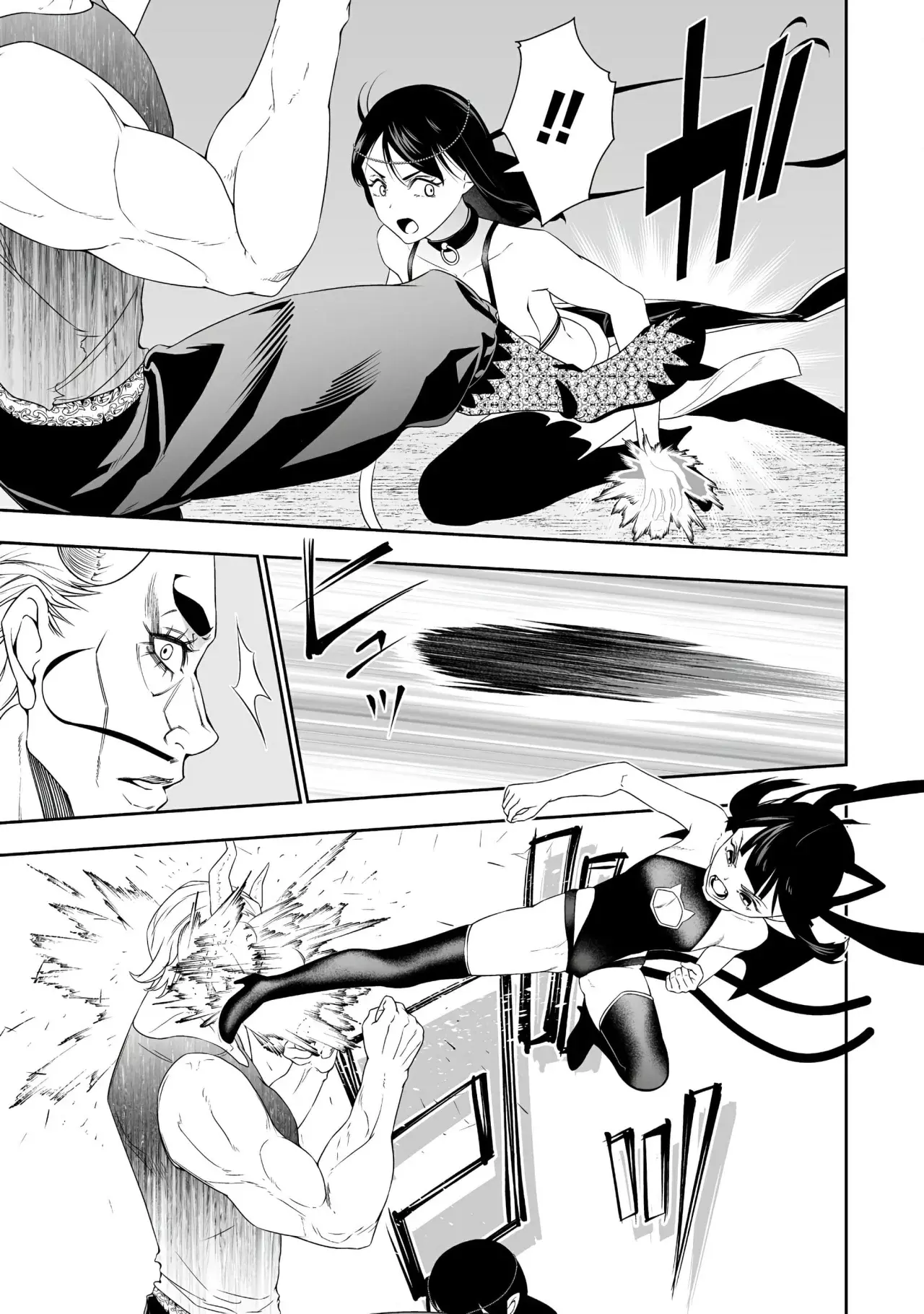 Bocchi Tenseiki capítulo 33, página 13