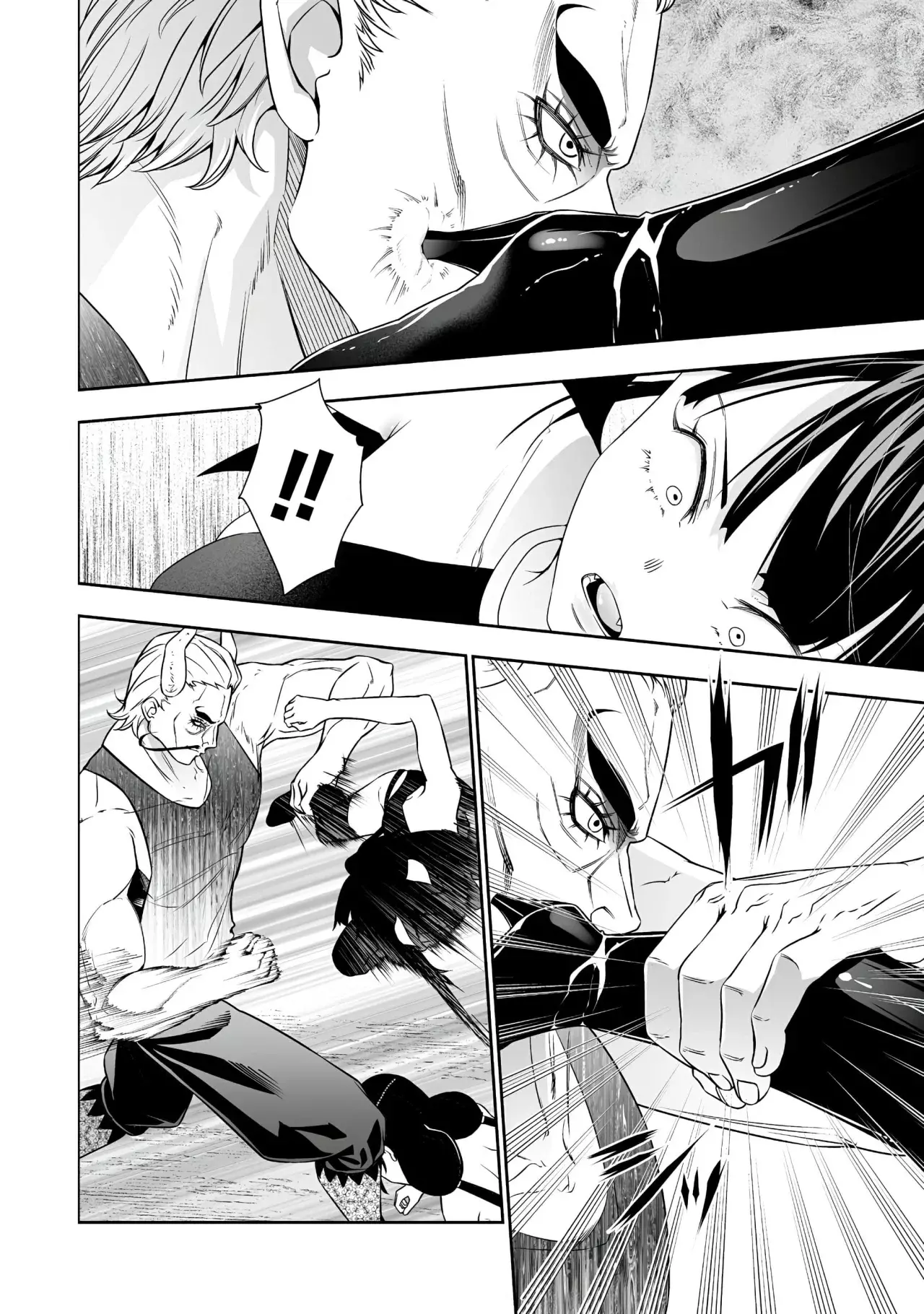 Bocchi Tenseiki capítulo 33, página 14