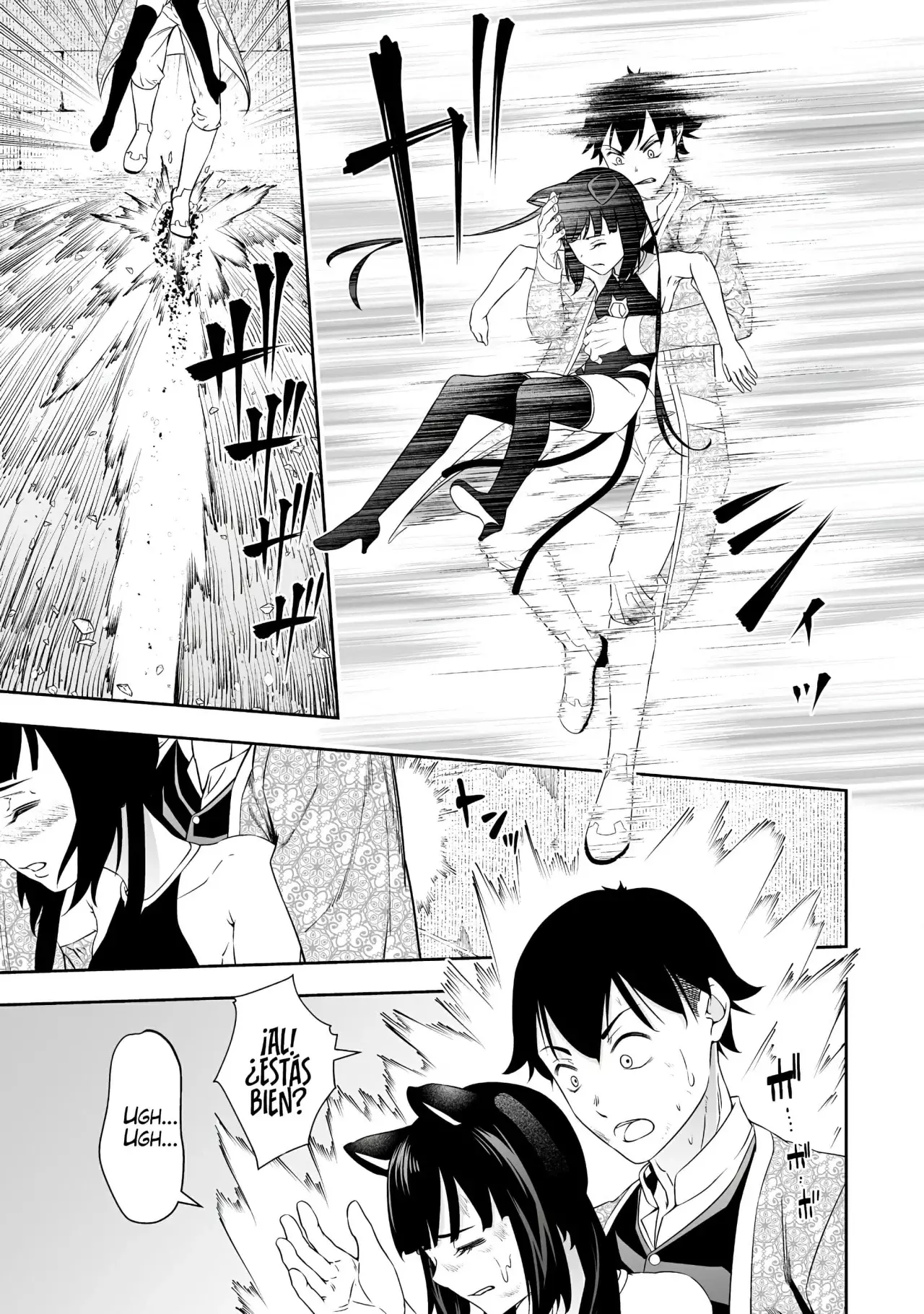 Bocchi Tenseiki capítulo 33, página 17