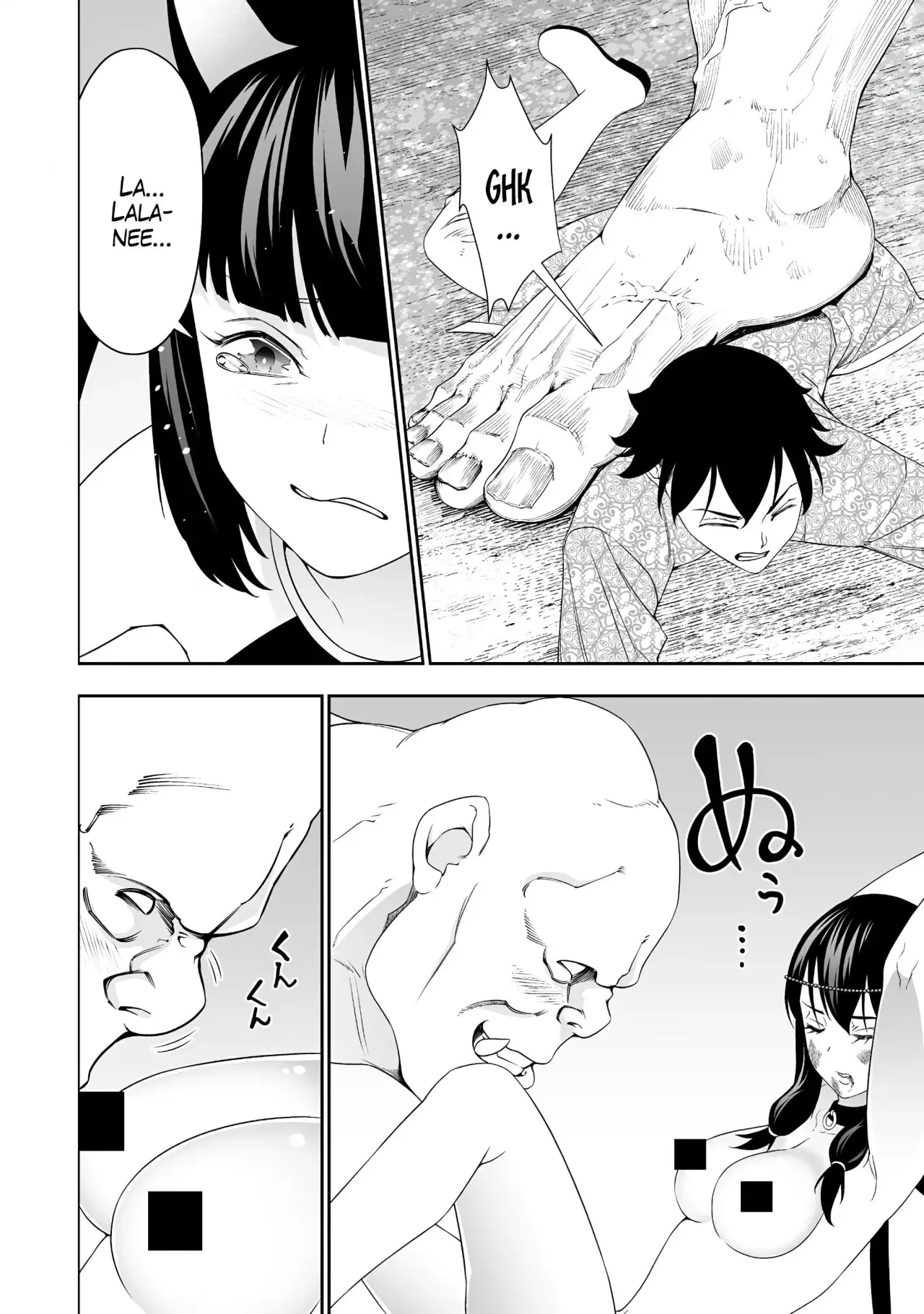 Bocchi Tenseiki capítulo 34, página 4