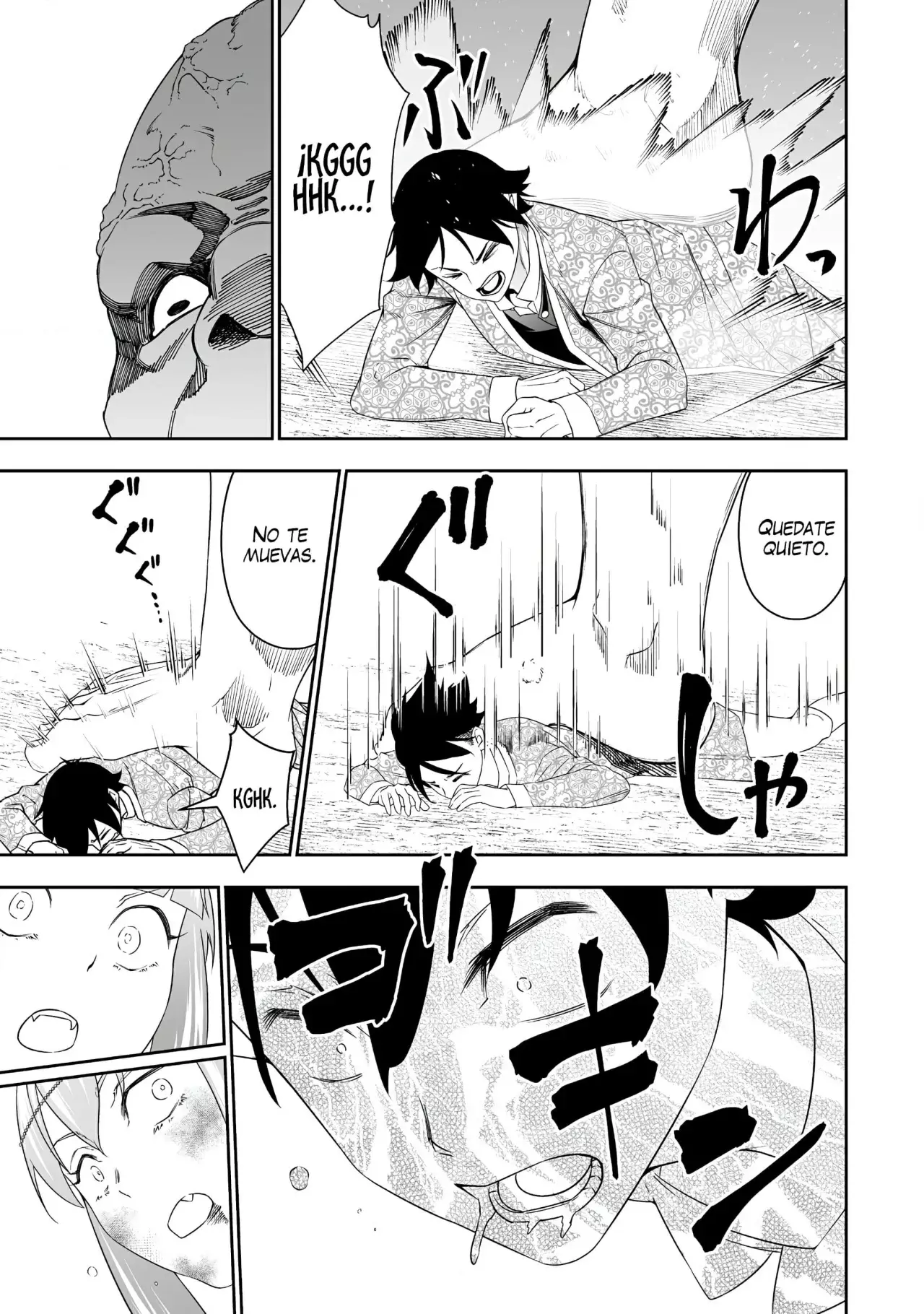 Bocchi Tenseiki capítulo 34, página 9