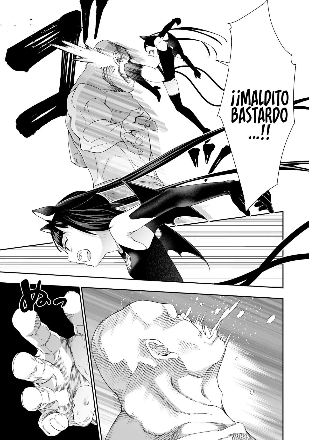 Bocchi Tenseiki capítulo 34, página 17