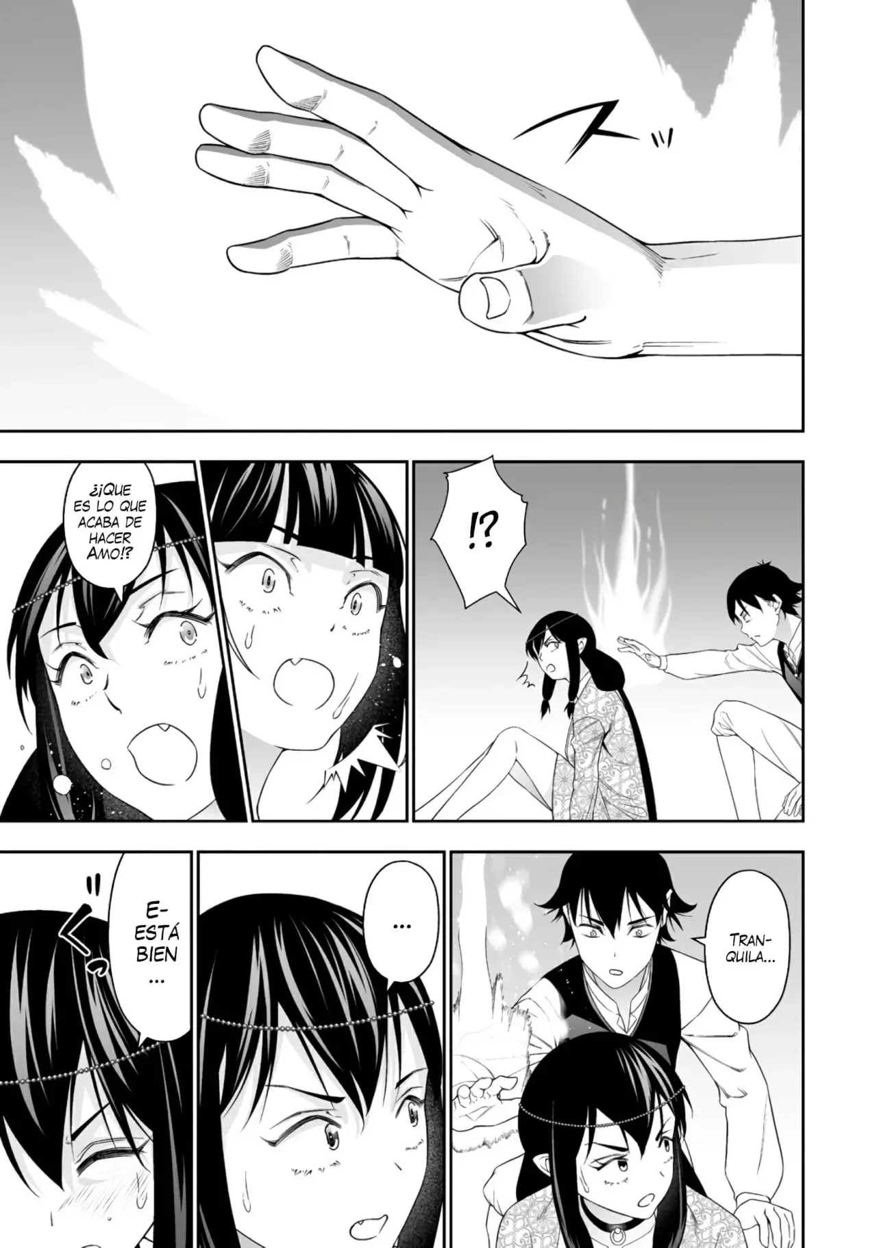 Bocchi Tenseiki capítulo 34, página 21