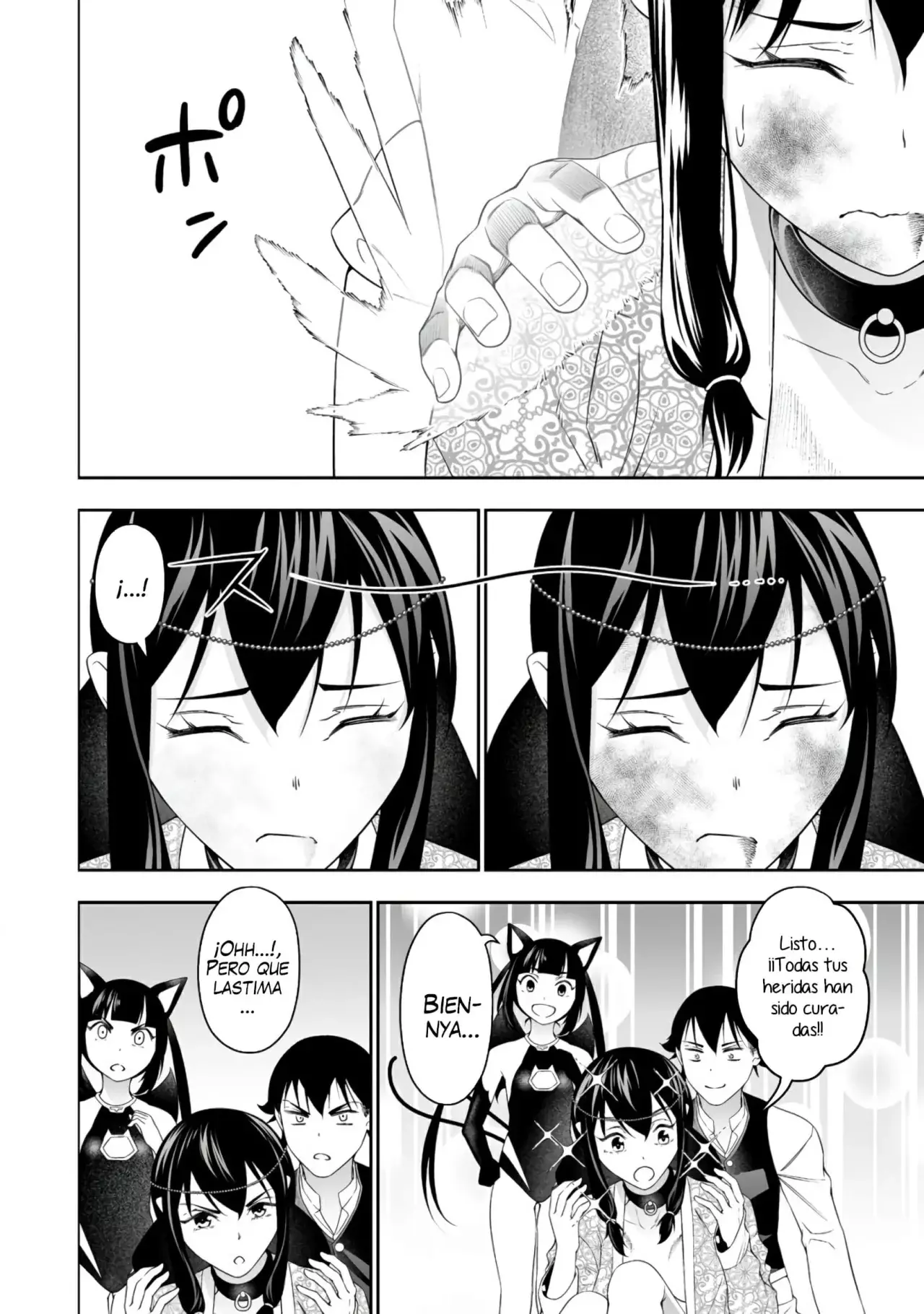 Bocchi Tenseiki capítulo 34, página 22