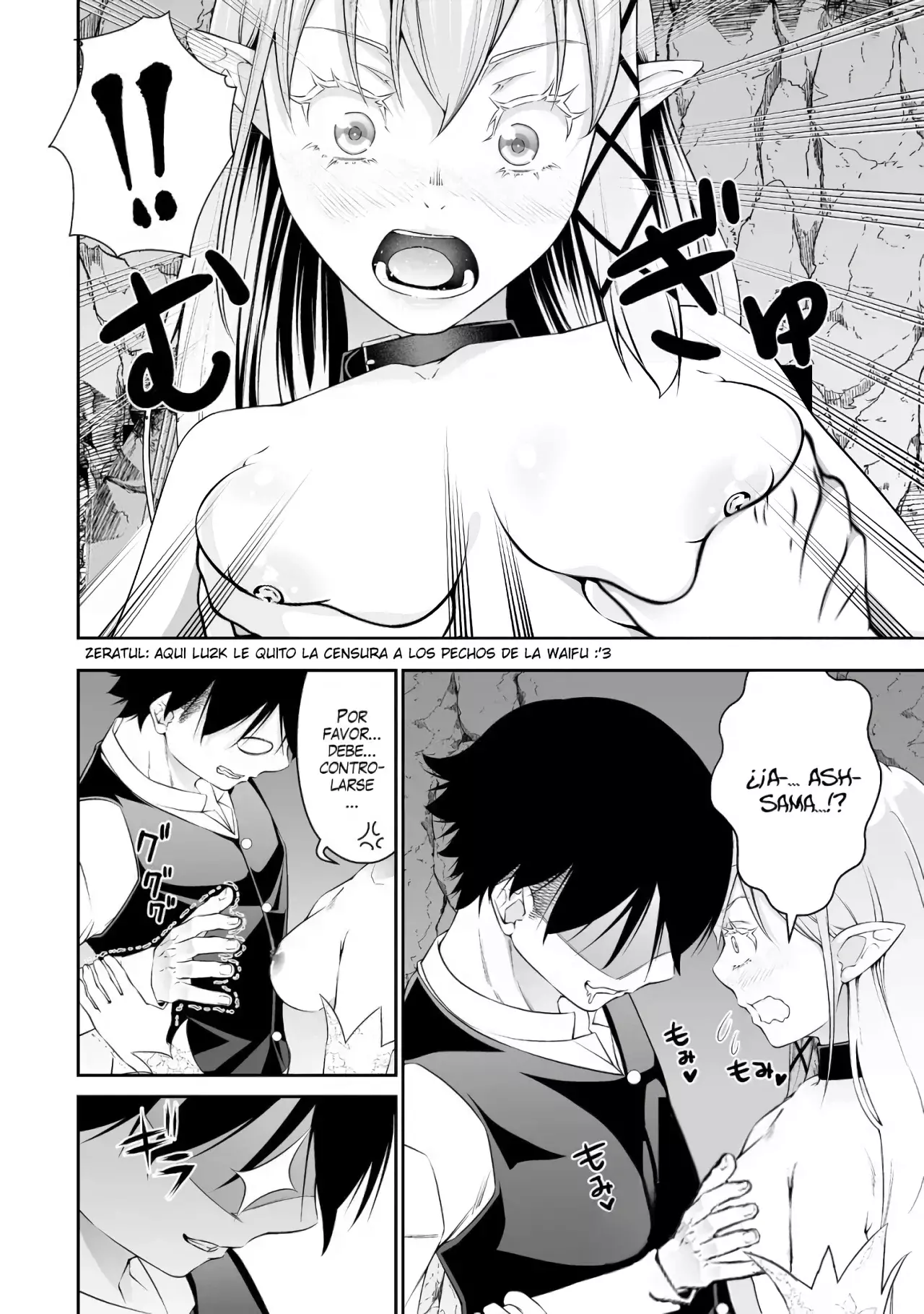 Bocchi Tenseiki capítulo 35.5, página 10