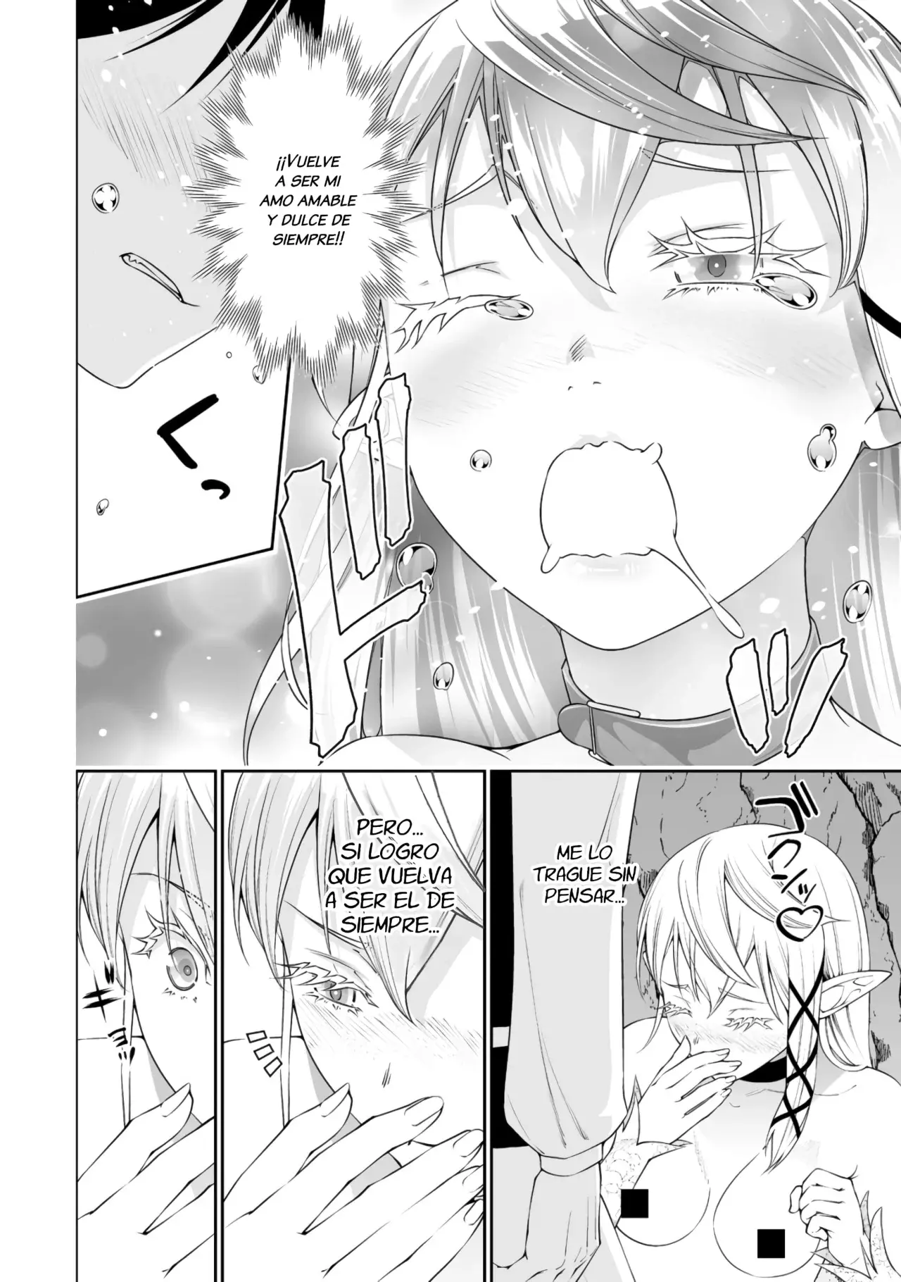 Bocchi Tenseiki capítulo 35.5, página 18
